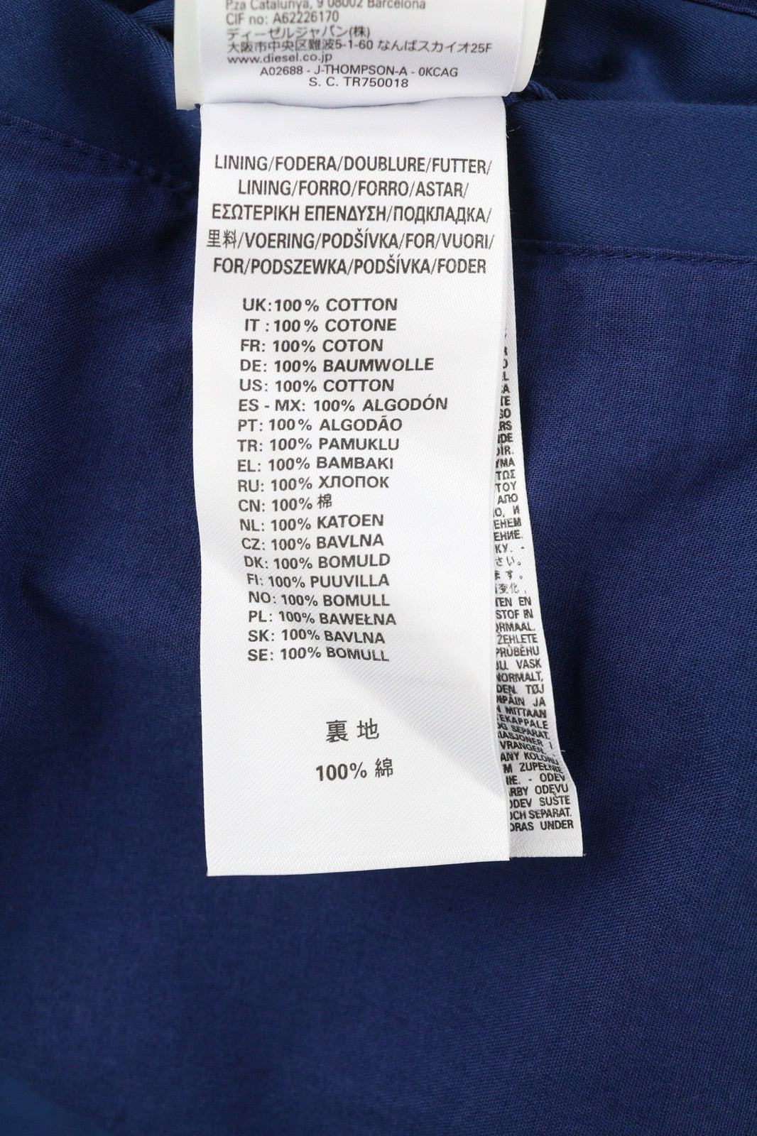 DIESEL J-Thompson-A Mens Jacket L Blue Full Zip Neck Lined  RRP€350