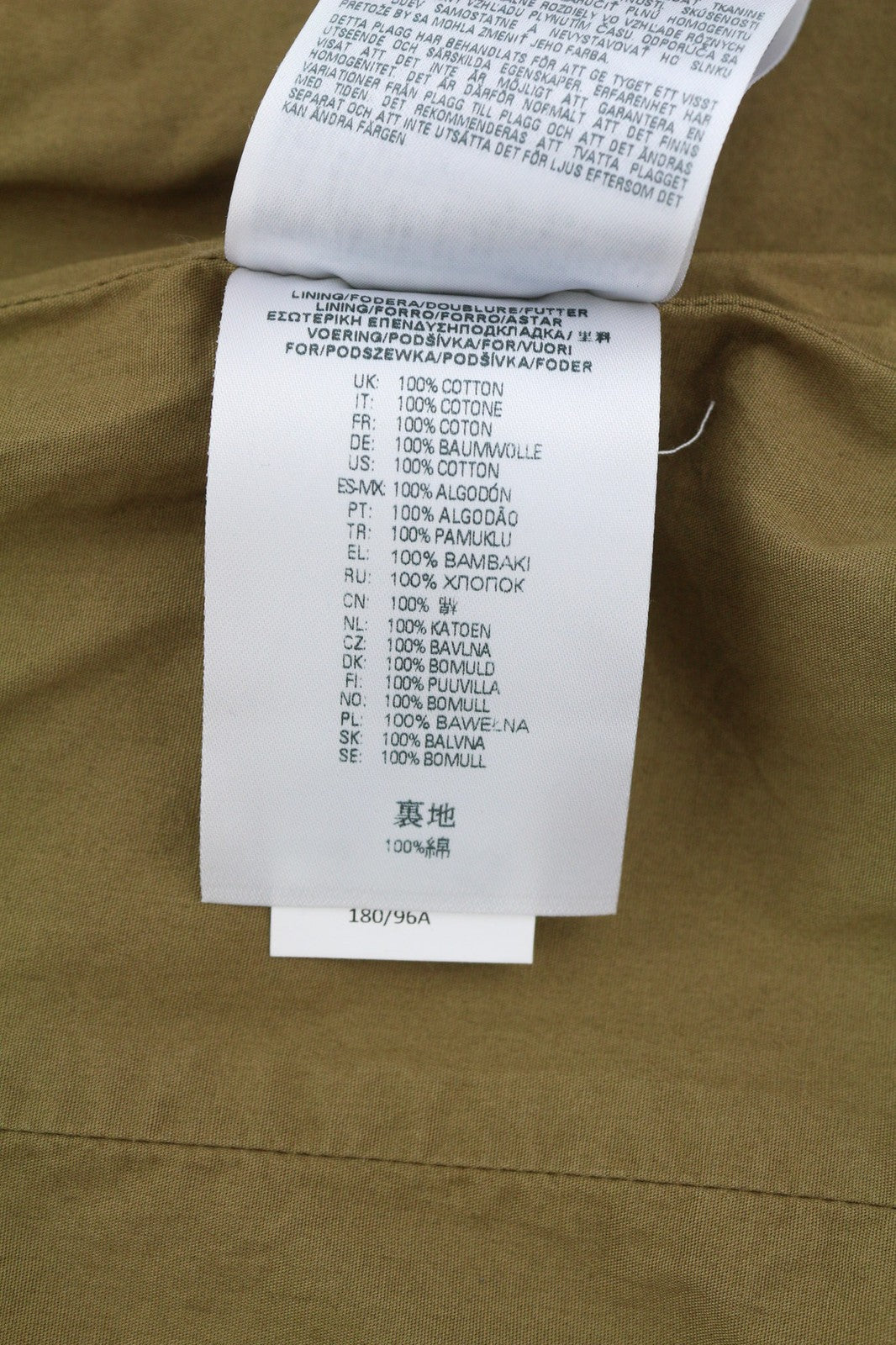 DIESEL J-Loyd Mens Jacket M Brown Drawstring Waist Patch Pockets Zip RRP€495