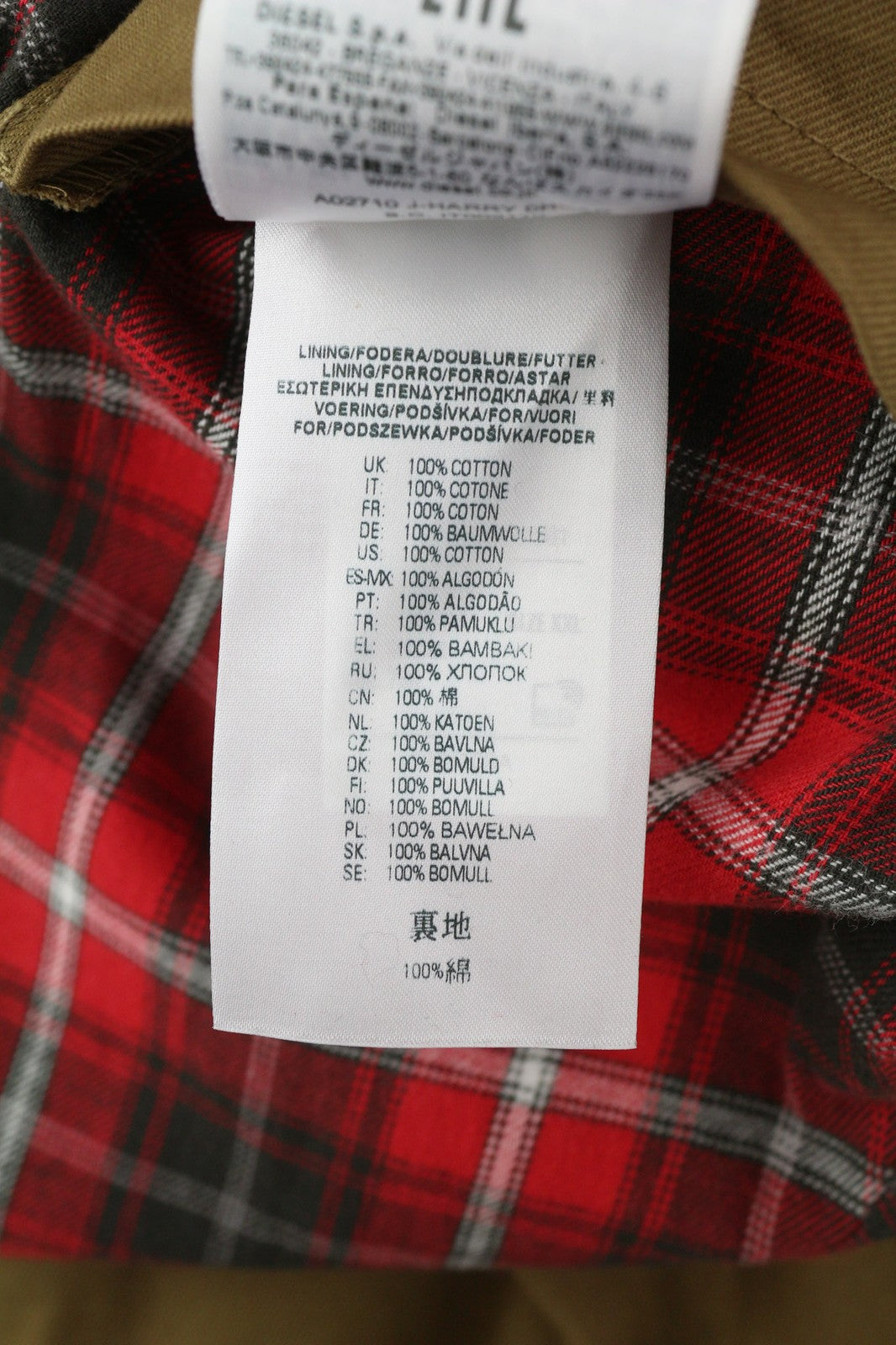 DIESEL J-Harry Mens Jacket 2XL Brown Bomber Band Neck Lightweight RRP€350