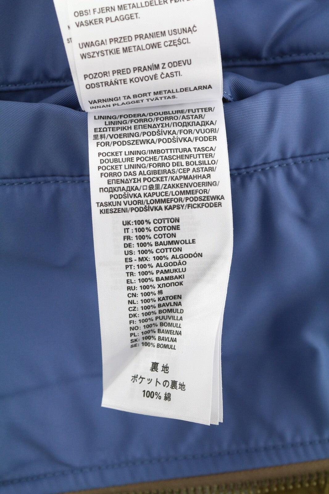 DIESEL J-Ma-One-Rev Mens Jacket M Reversible Insulated Full Zip Pockets RRP€450