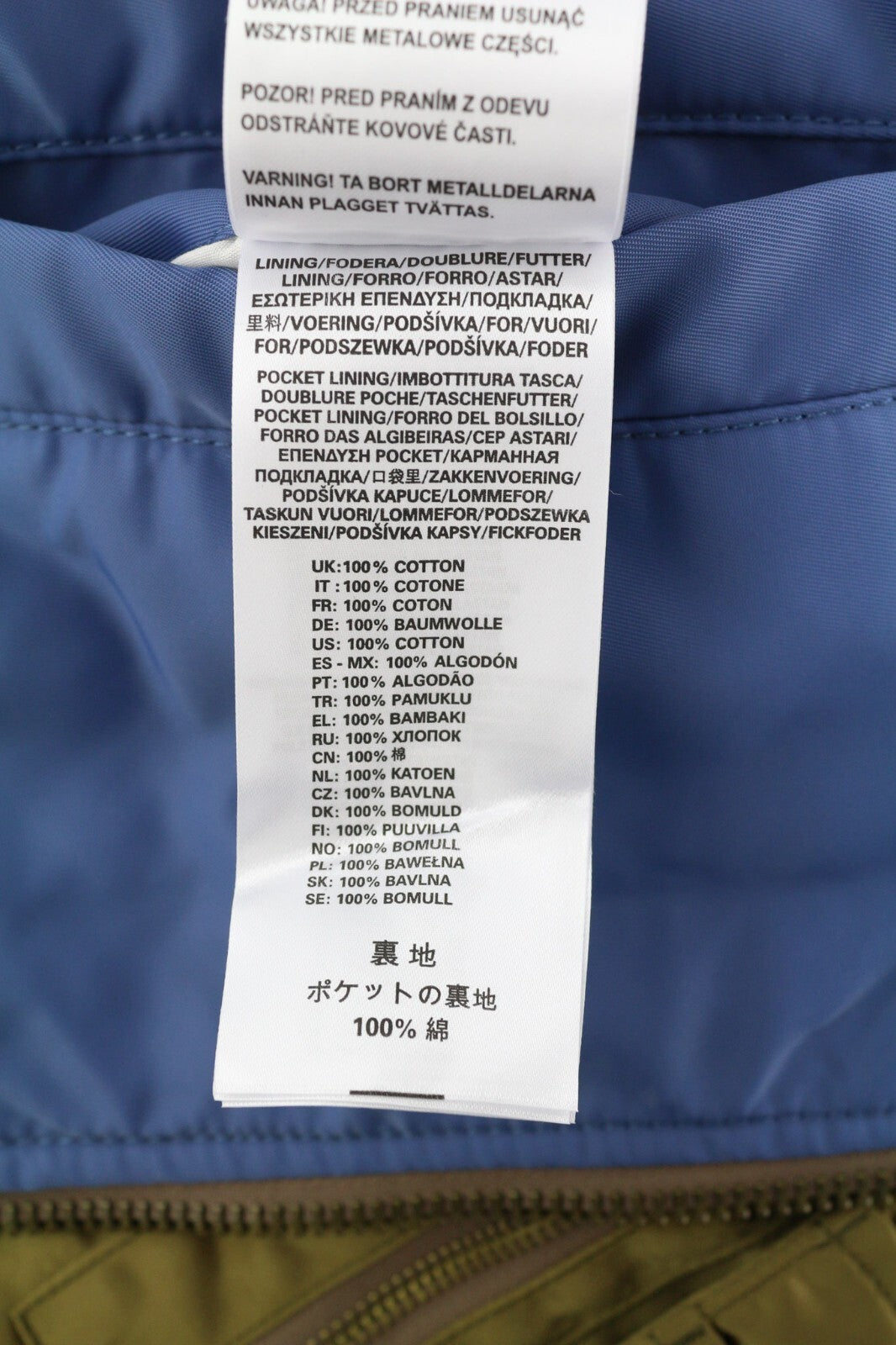 DIESEL J-Ma-One-Rev Mens Jacket S Reversible Insulated Full Zip Pockets RRP€450