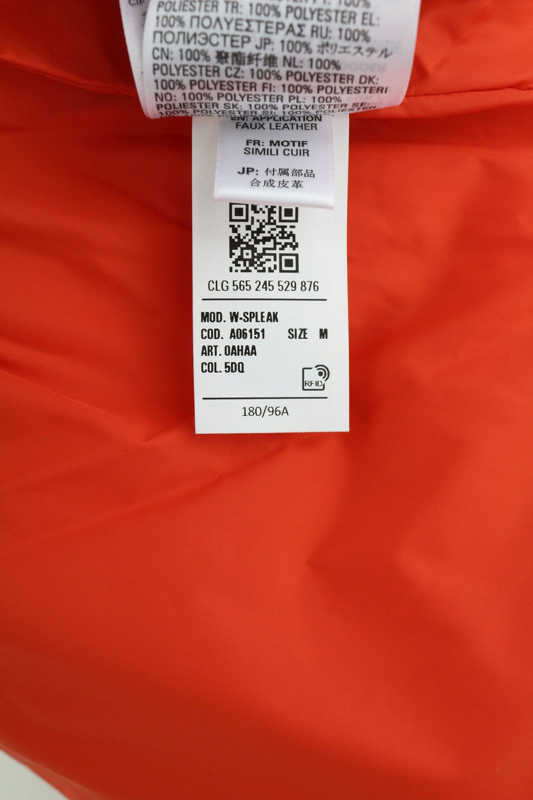 DIESEL W-Spleak Mens Jacket M Brown Patterned Insulated Lined Full Zip RRP€350