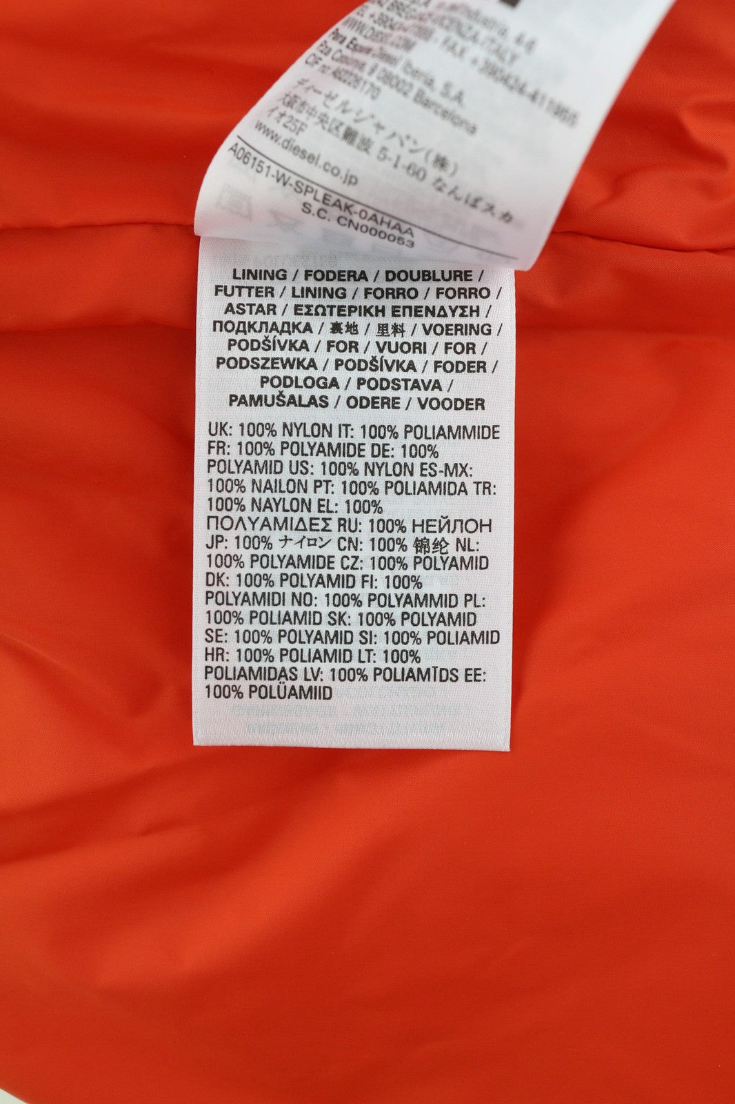 DIESEL W-Spleak Mens Jacket M Brown Patterned Insulated Lined Full Zip RRP€350