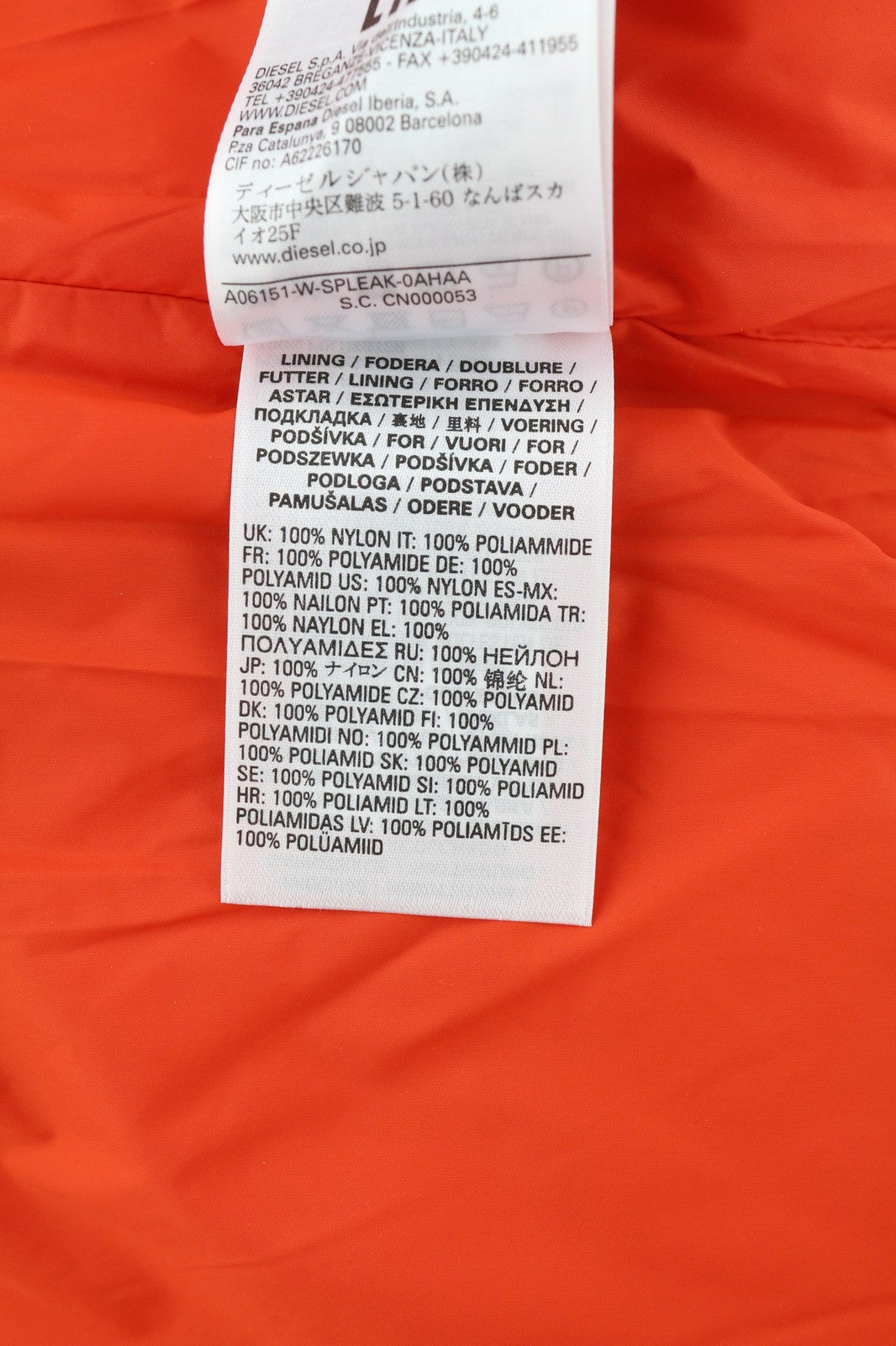 DIESEL W-Spleak Mens Jacket XL Brown Patterned Insulated Lined Full Zip RRP€350