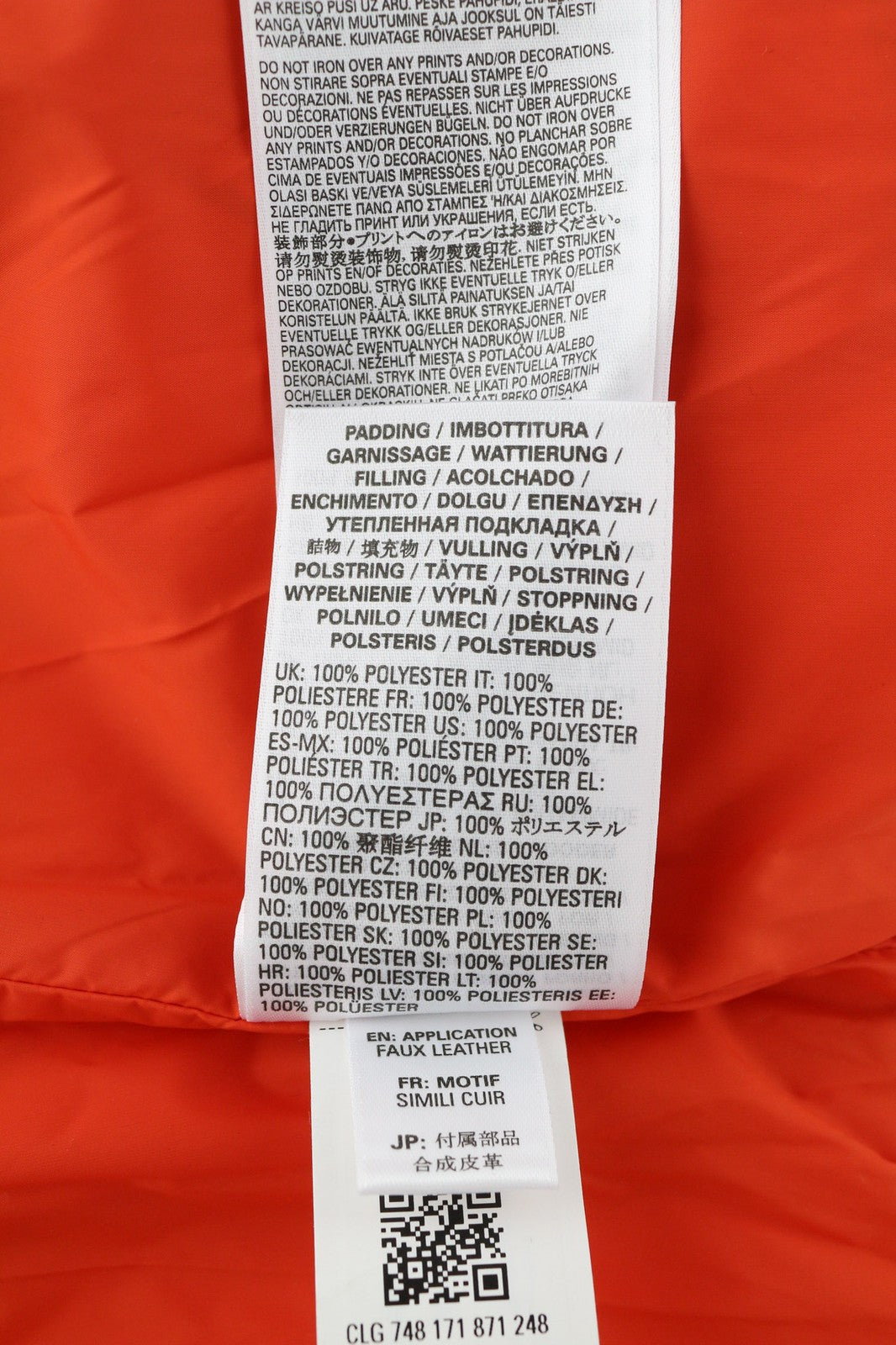 DIESEL W-Spleak Mens Jacket XL Brown Patterned Insulated Lined Full Zip RRP€350