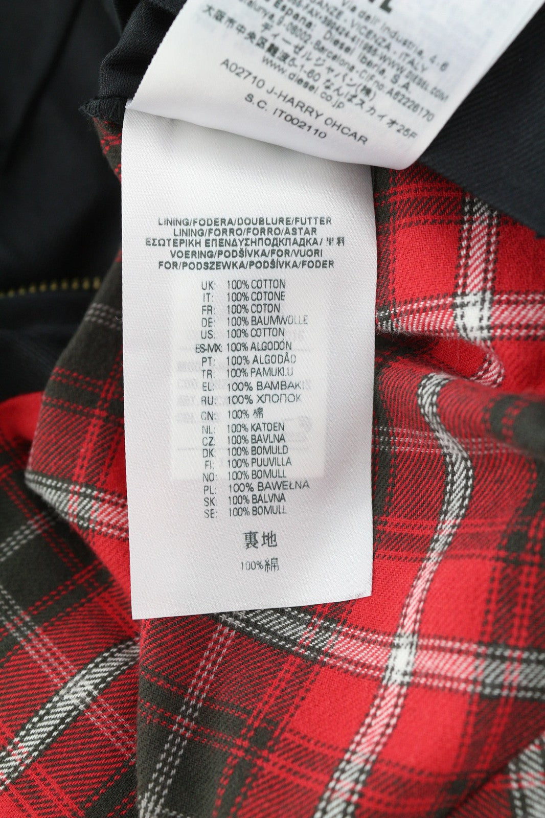 DIESEL J-Harry Mens Jacket S Black Band Neck Pockets Plaid Lined RRP€350