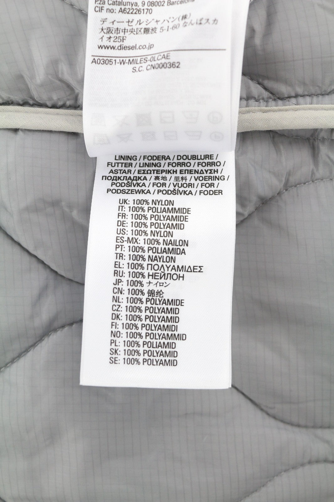 DIESEL W-Miles Men Jacket L Brown Removable Lining Hooded Padded RRP€475