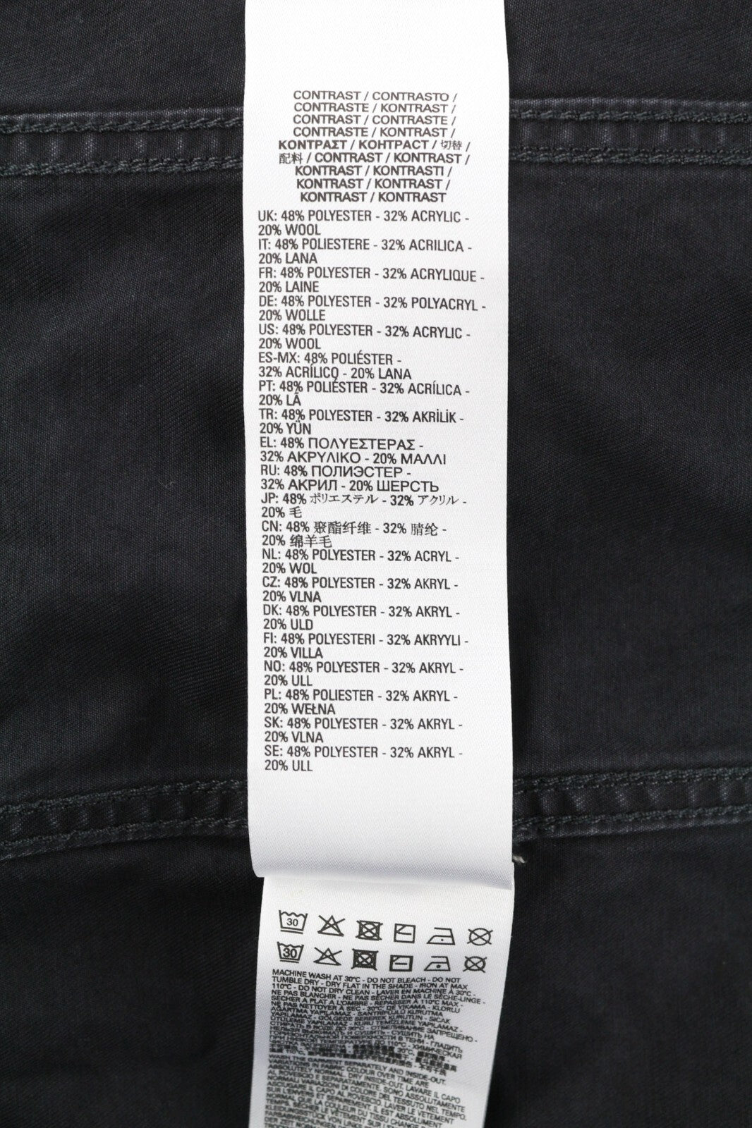 DIESEL W-Willes-NW Mens Jacket L Oversized Removable Lining Parka RRP€750