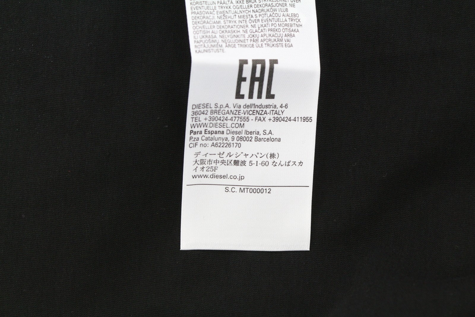 DIESEL T-Diegor-E3 Mens T-Shirt L Black Short Sleeved Crew Collar  Tricot