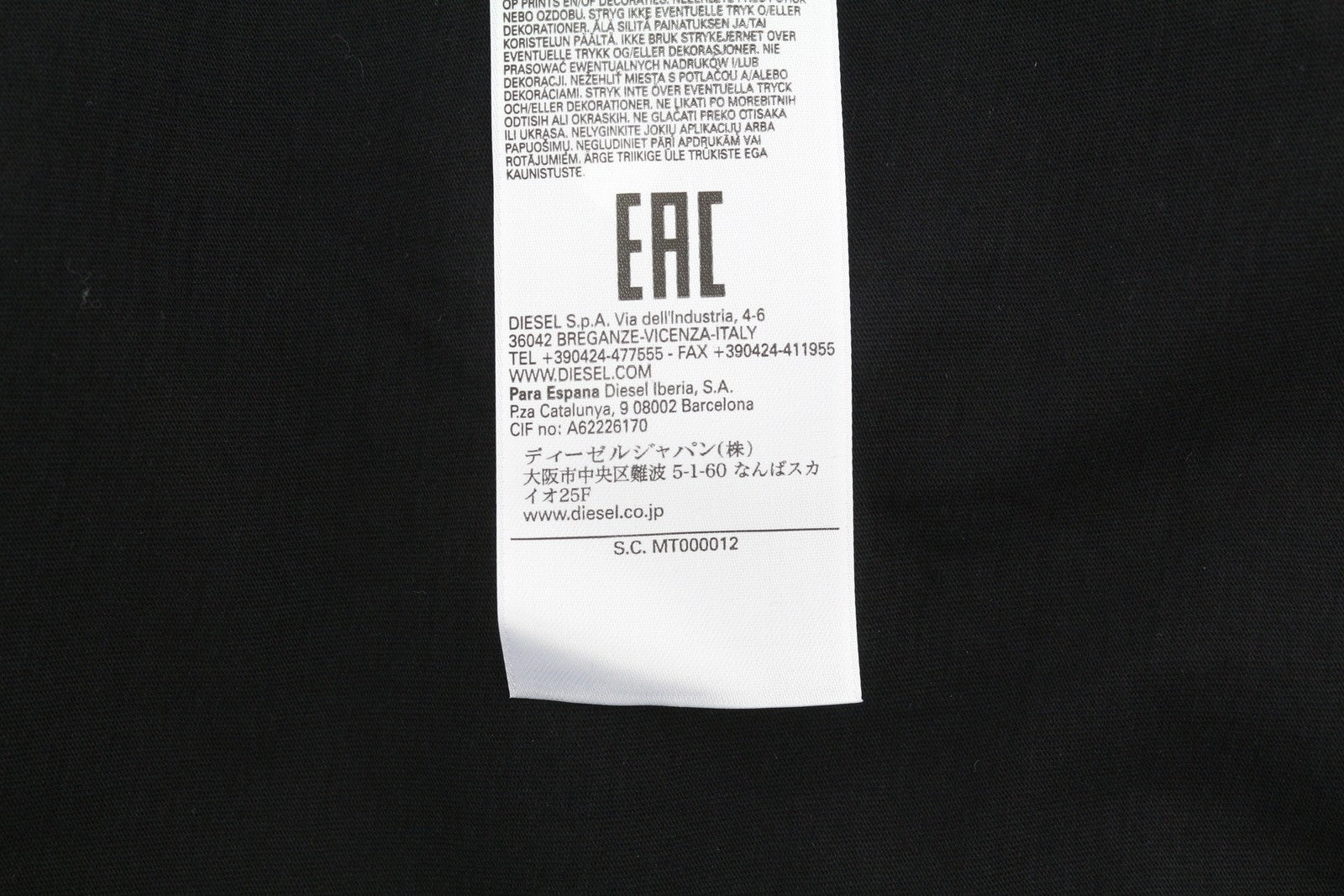 DIESEL T-Diegor-E3 Mens T-Shirt 2XL Black Short Sleeve Crew Collar  Tricot