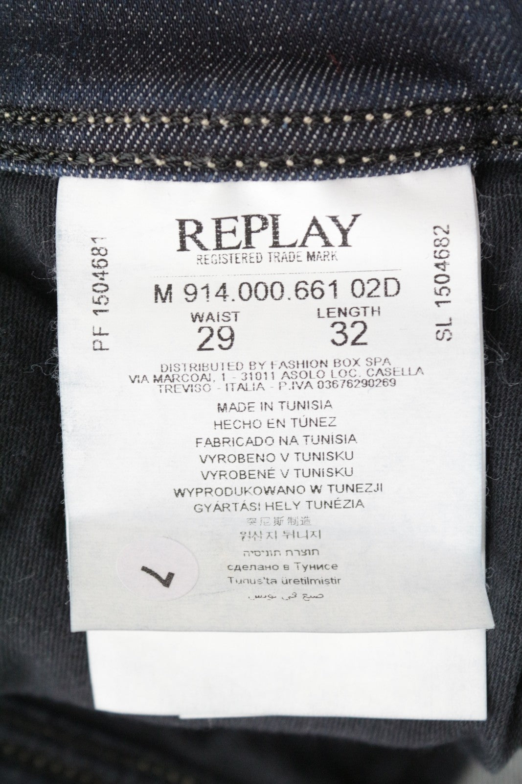 REPLAY Anbass Men's W29/L32 Dark Blue Slim Hyperflex Jeans Fitted Zip Fly