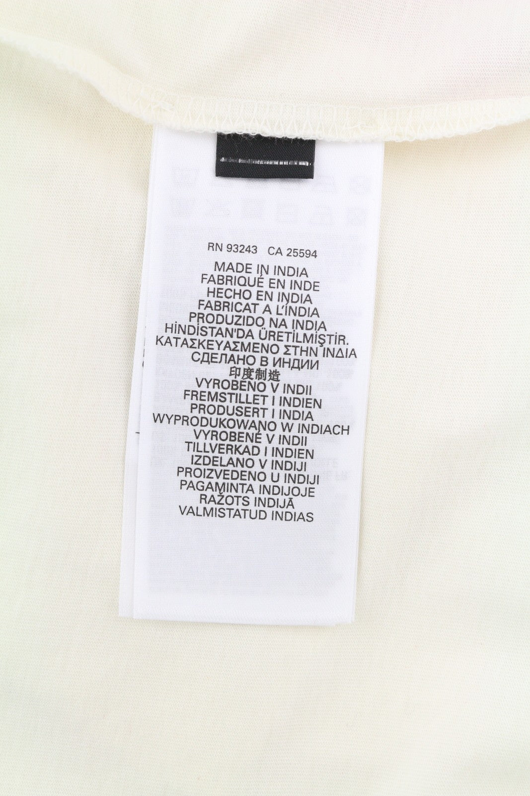 DIESEL T-Diegor-C16 Mens T-Shirt L Off White Short Sleeve Crew Collar  Tricot