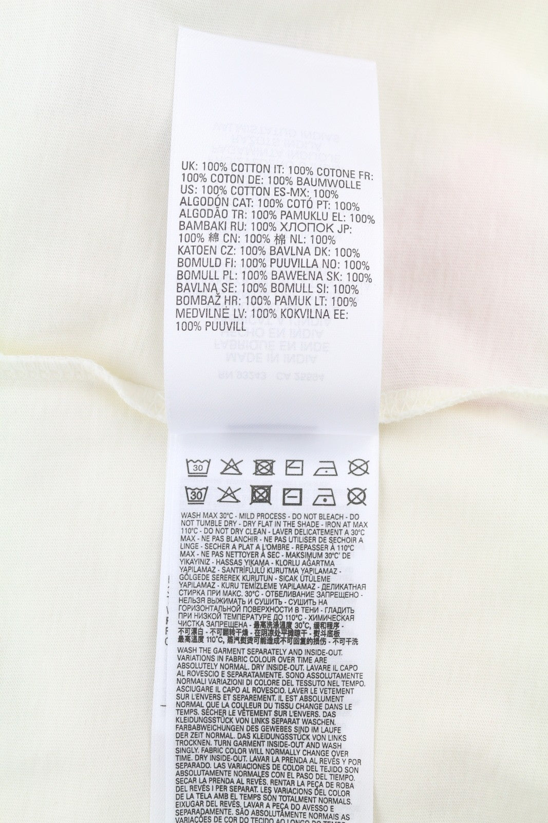 DIESEL T-Diegor-C16 Mens T-Shirt L Off White Short Sleeve Crew Collar  Tricot