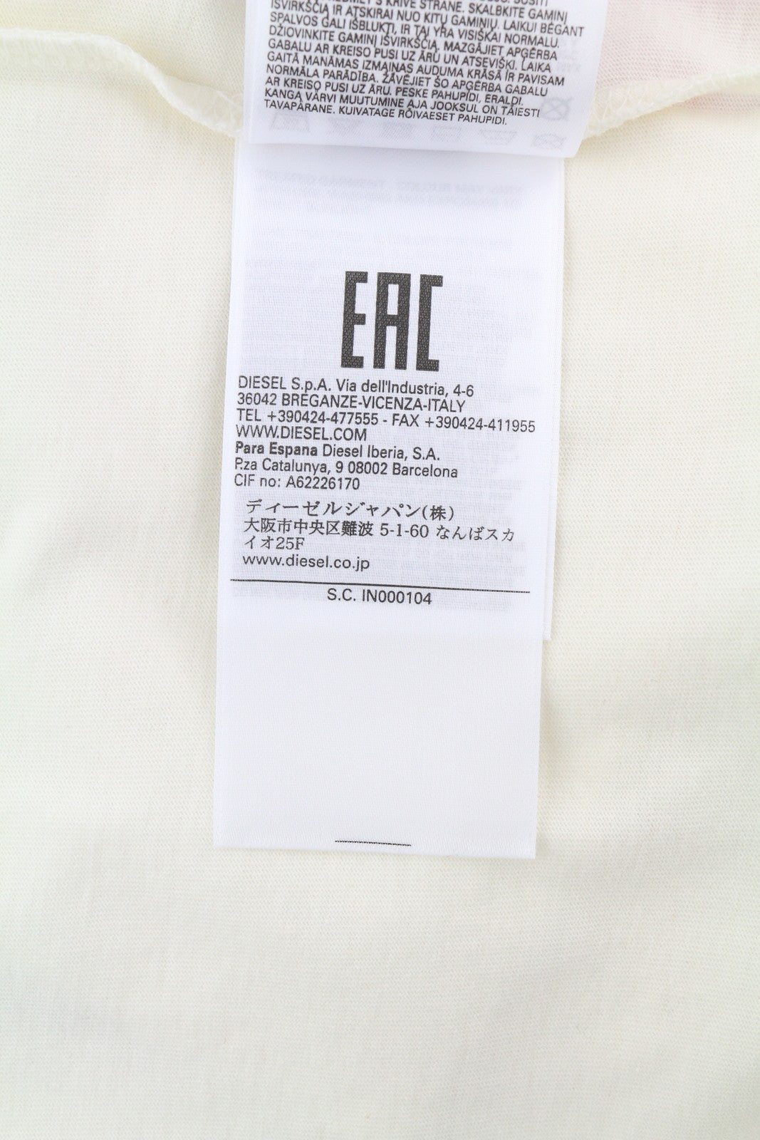 DIESEL T-Diegor-C16 Mens T-Shirt L Off White Short Sleeve Crew Collar  Tricot