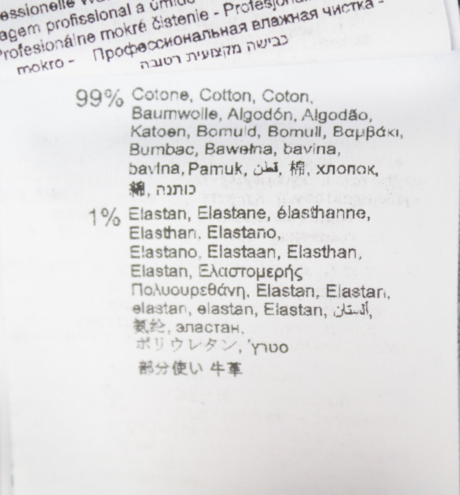 REPLAY Rob Men's W29/L32 Bright Blue Jeans Straight Tapered Stretch Zip Fly