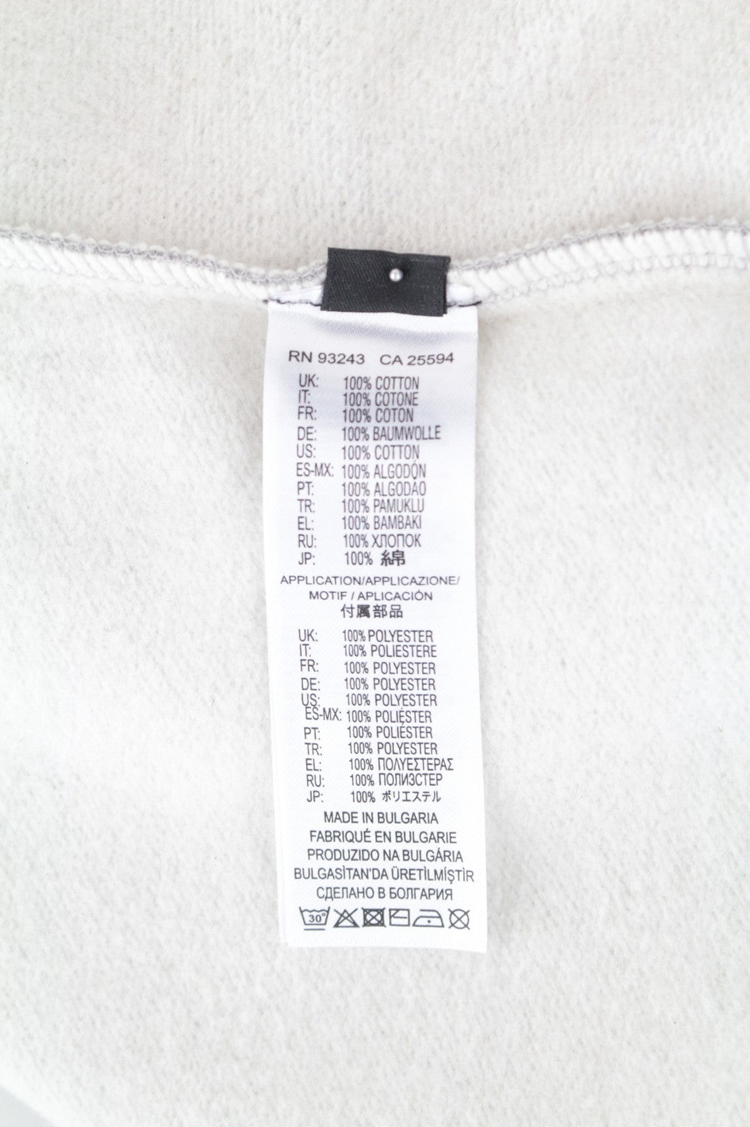 DIESEL F-ARAP FELPA Women's XS Light Grey Oversize Crew Sweatshirt Relaxed