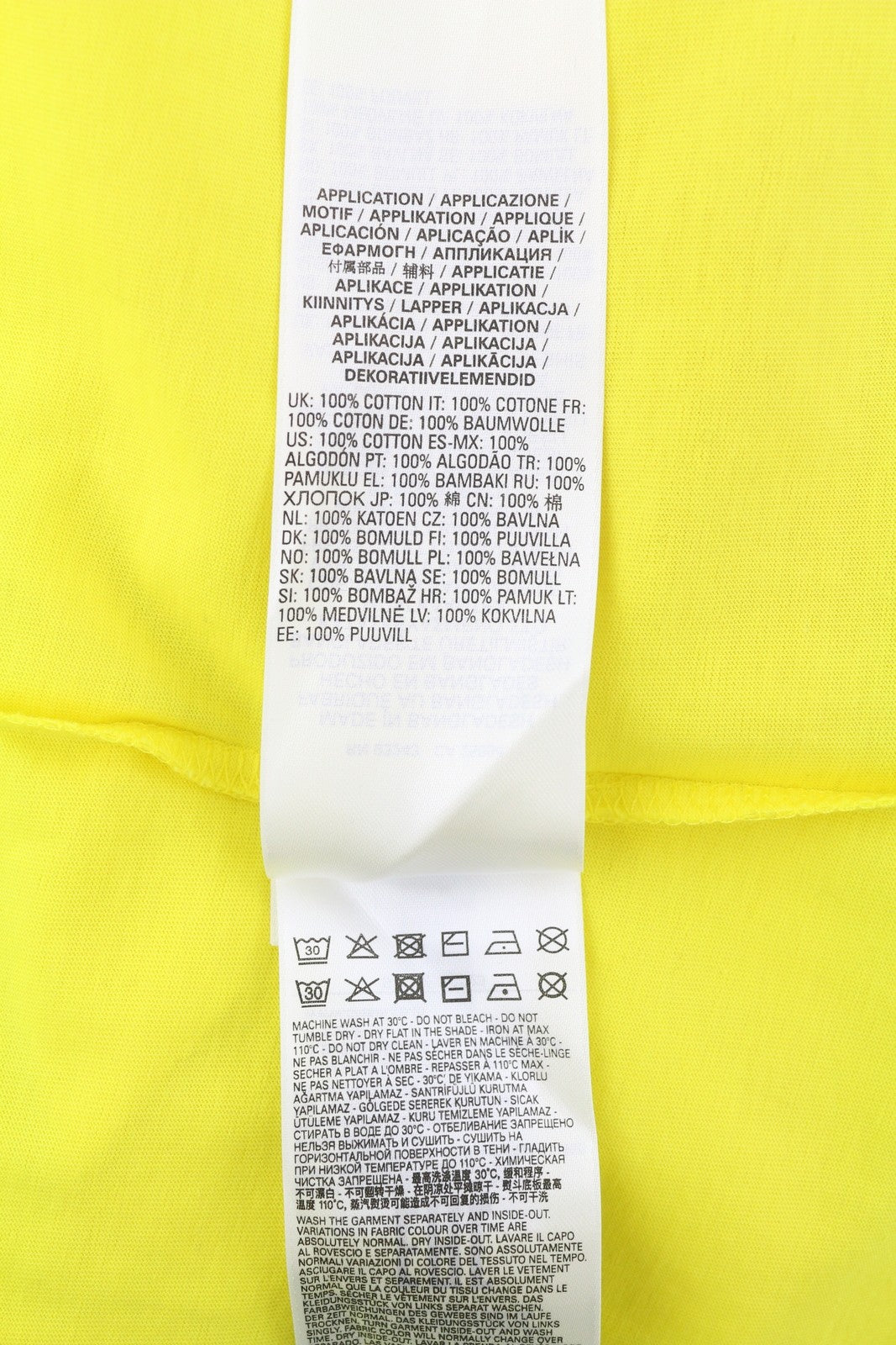 DIESEL T-Diegor-Div Mens T-Shirt M Yellow Short Sleeve Crew Collar  Tricot