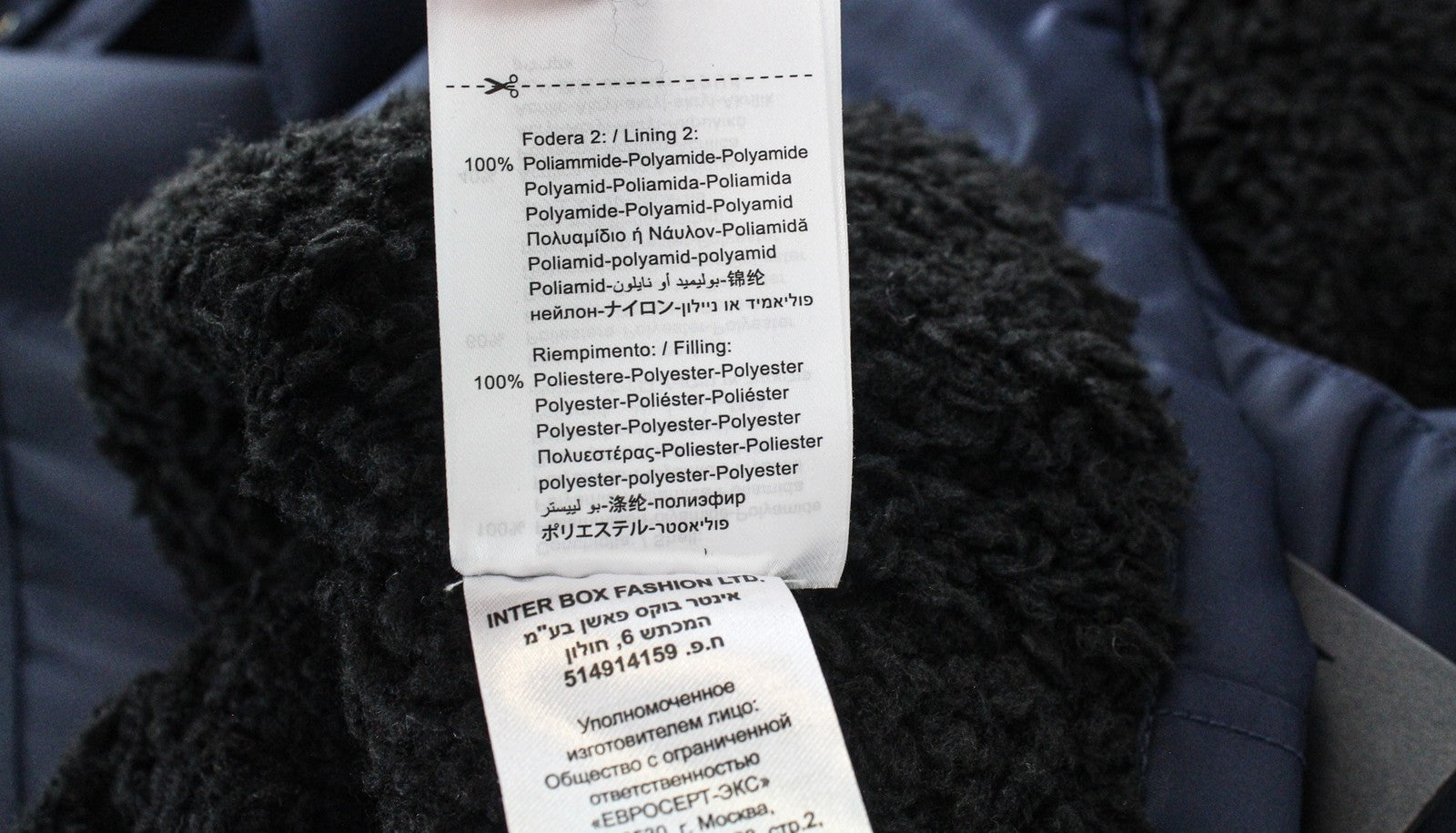 REPLAY Women's Jacket S Deep Blue Nylon Zip Regular Length Faux Fur Collar