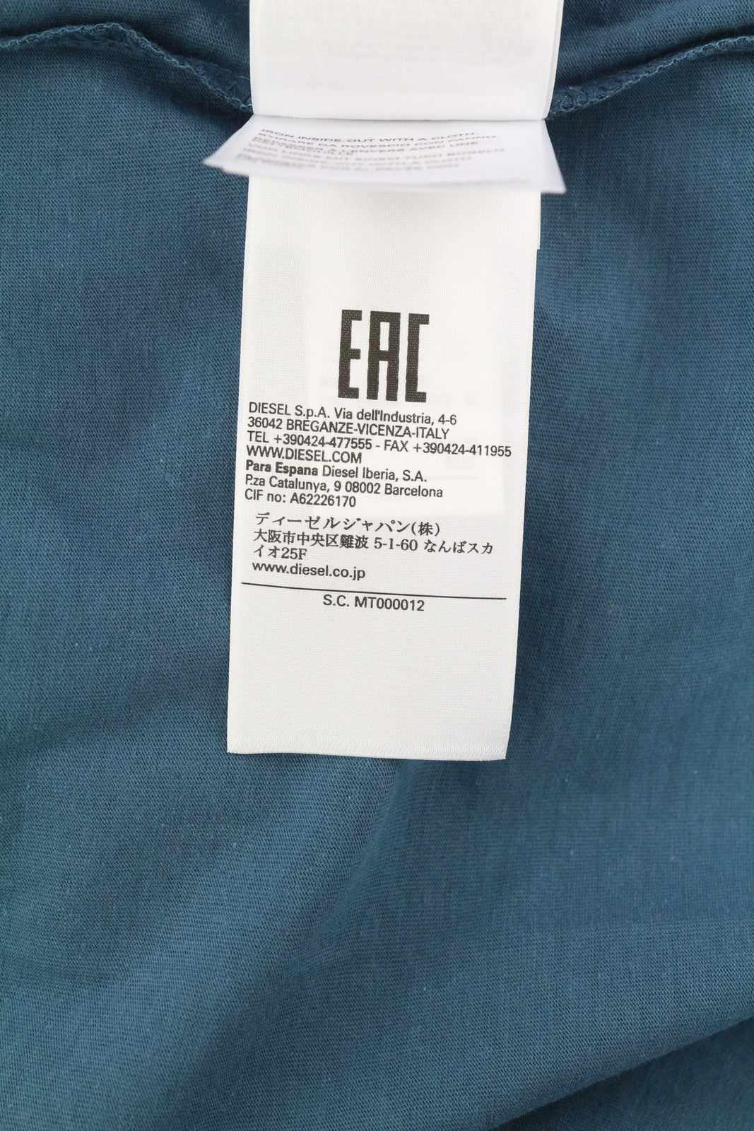 DIESEL T-Just-Mon Mens T-Shirt M Blue Short Sleeve Crew Neck Tricot RRP€125