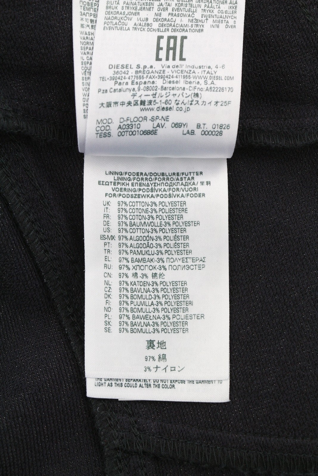 DIESEL D-Floor-SP-NE Women Dress M Sleeveless Zipper Coated Crew Mini RRP€325