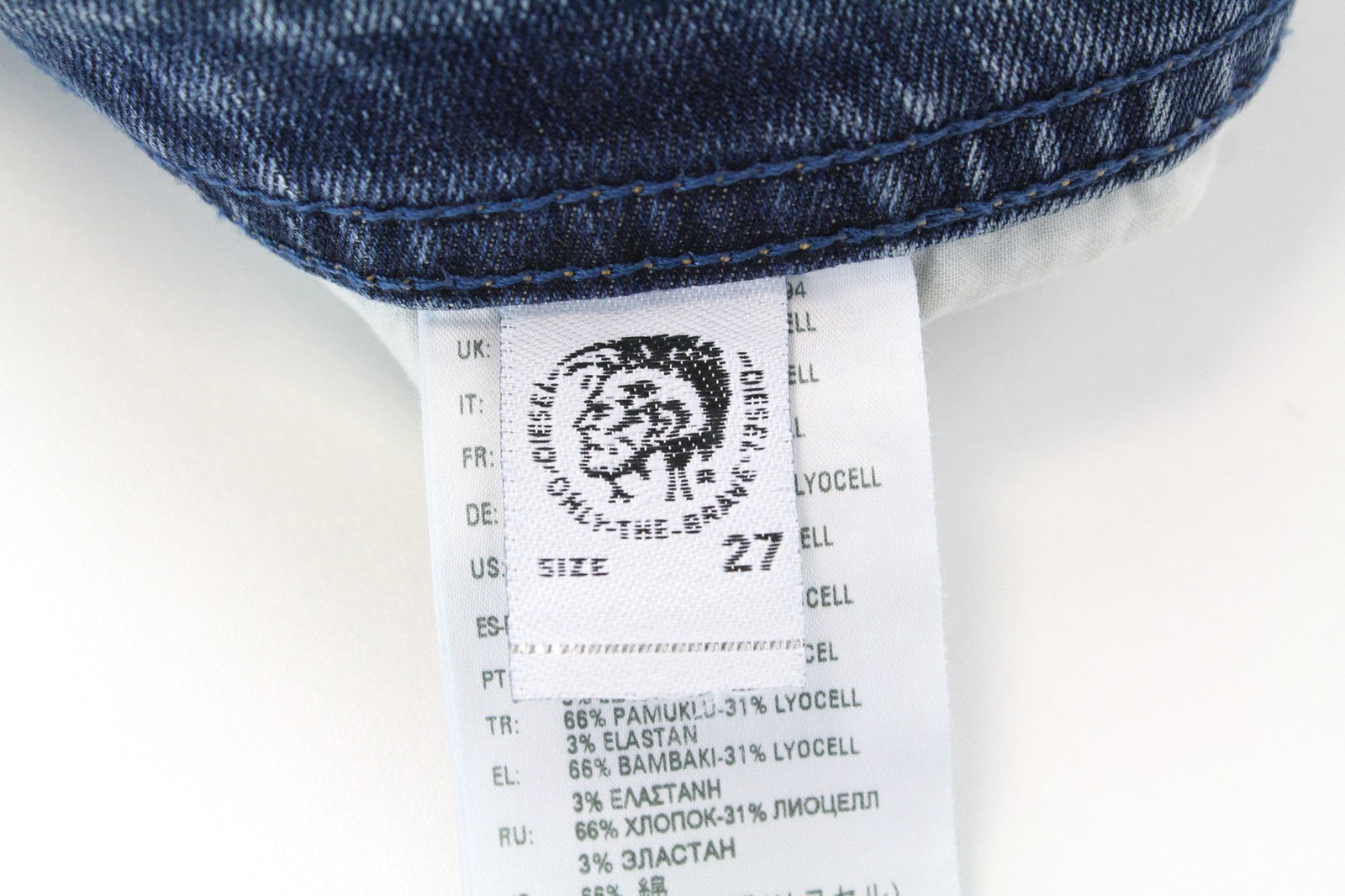 DIESEL Thommer 084UX vyriški W27/L32 akmens spalvos aptempti džinsai su dėmėmis ir užtrauktuku 