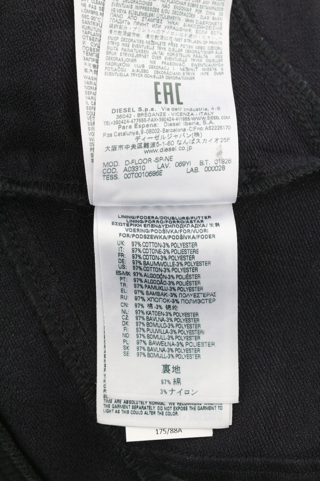 DIESEL D-Floor-SP-NE Womens Classic M Sleeveless Zip Coated Mini RRP€325