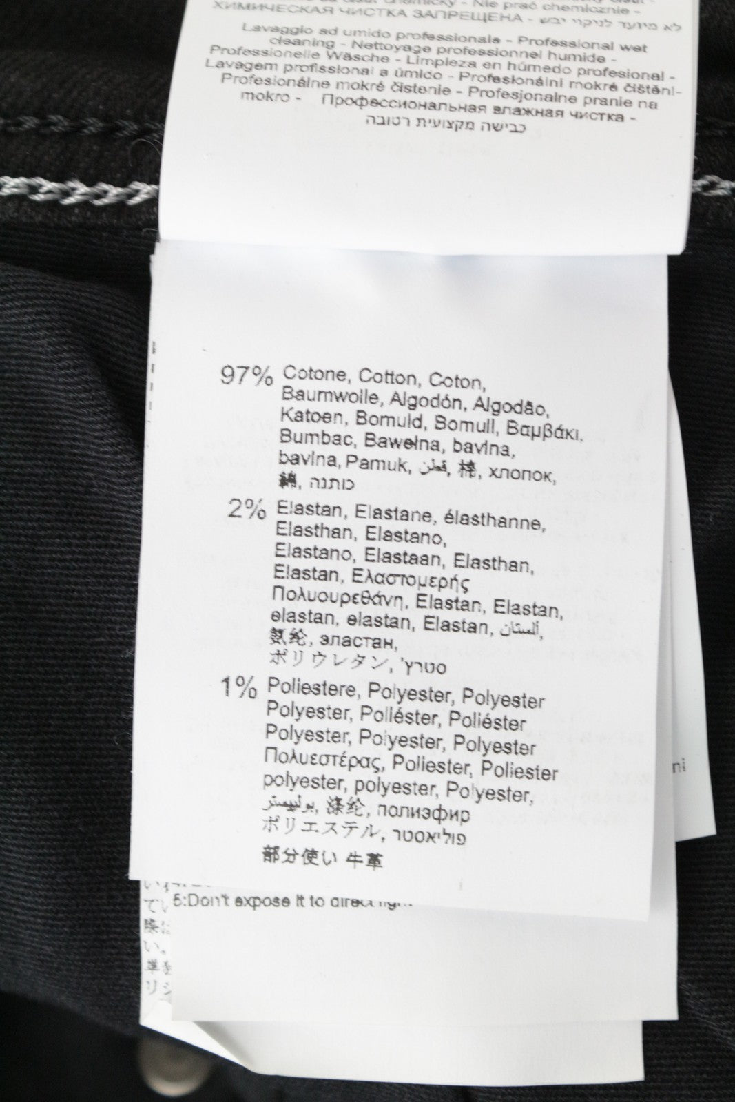 REPLAY Grover Men's W30/L34 Grey Selvedge Straight Jeans Stretch Button Fly