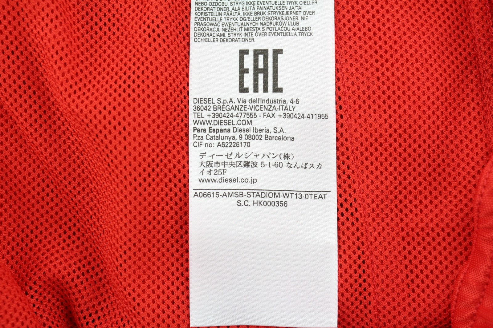 DIESEL Amsb-Stadiom-WT13 Mens Shorts XL 55DSL Sport Track Elastic Waist  Red