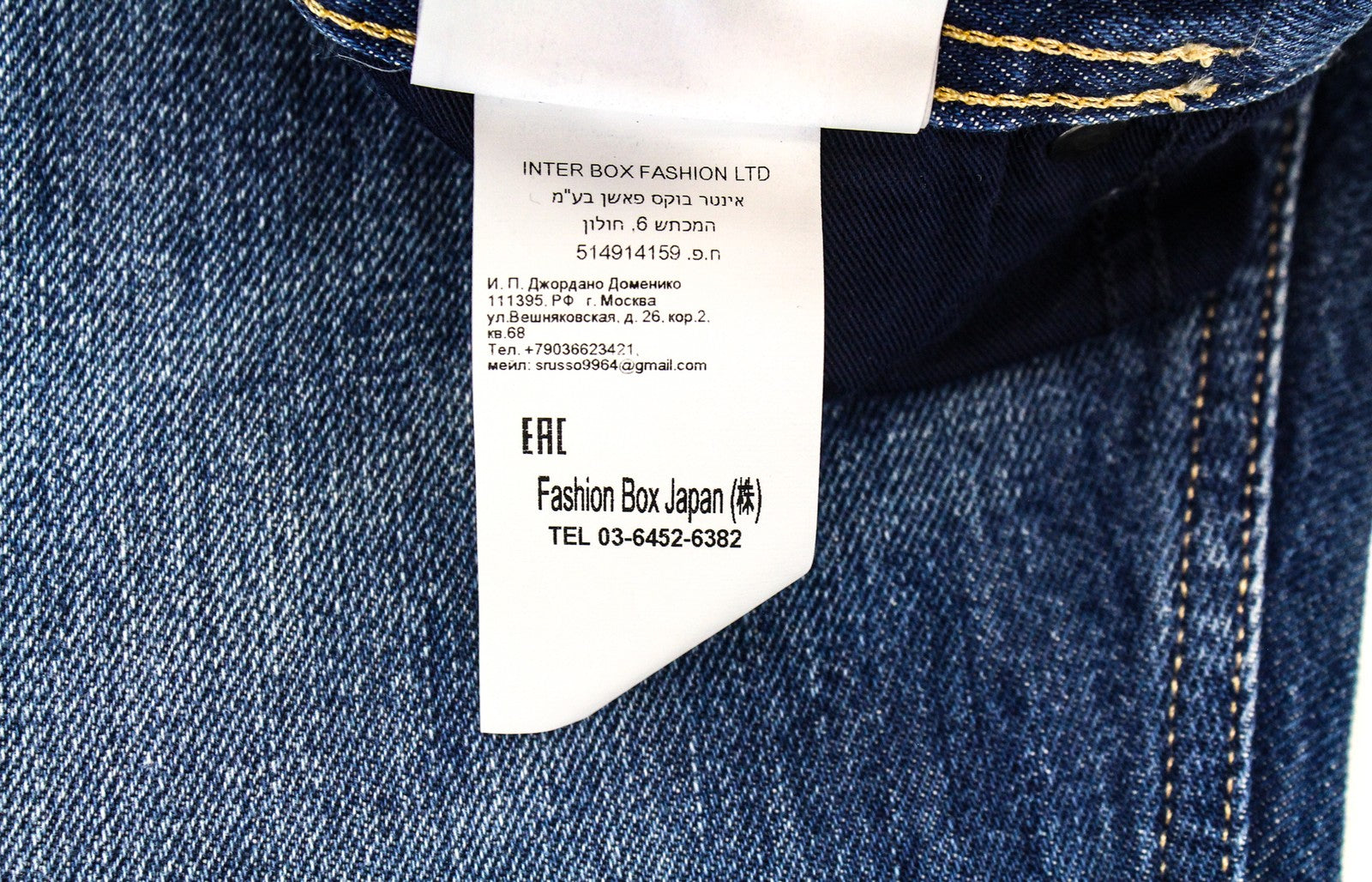 REPLAY Grover Men's W30/L34 Blue Distressed Stone Wash Jeans Button Fly