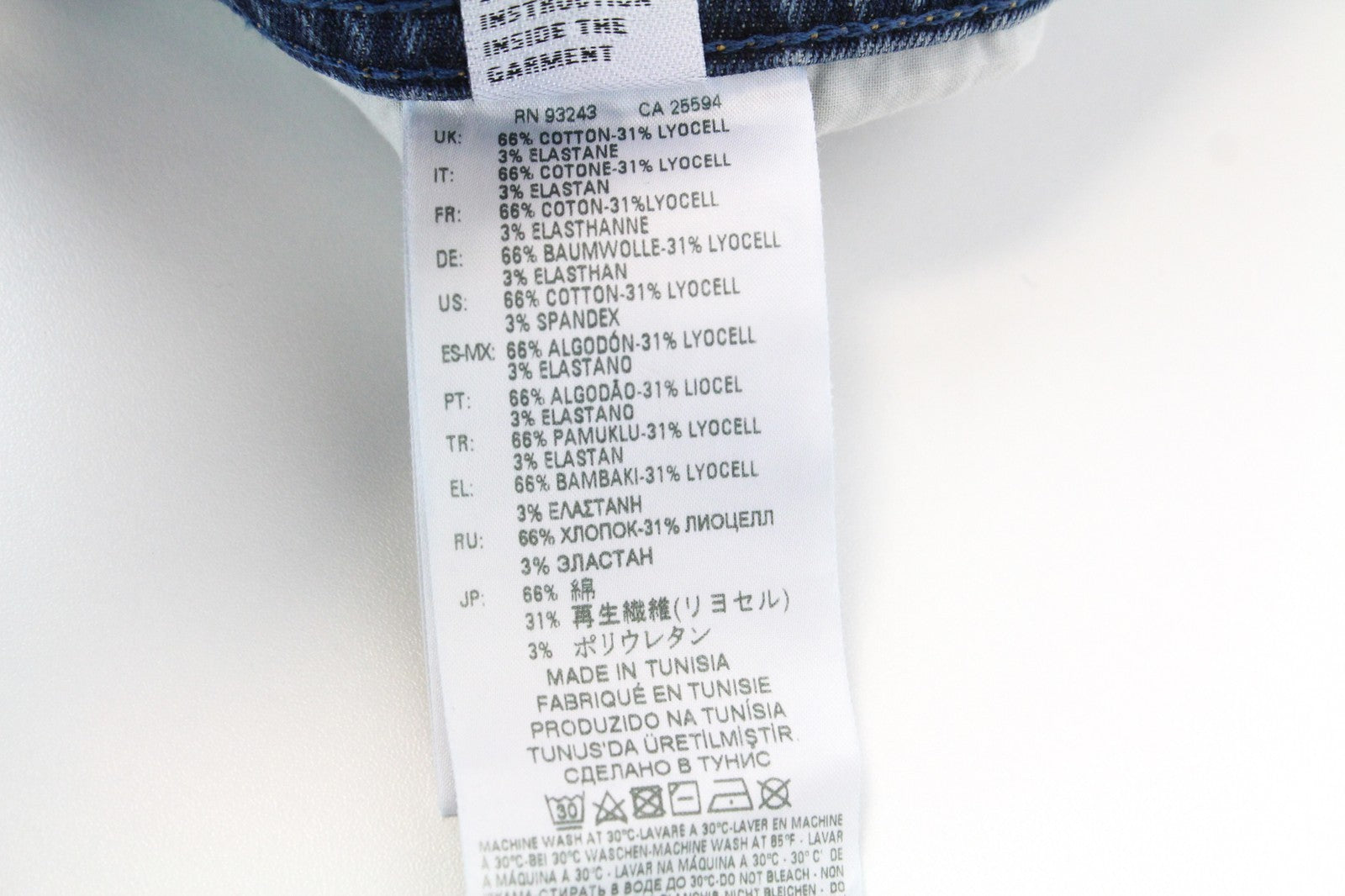 DIESEL Thommer 084UX vyriški W28/L32 Slim Skinny džinsai su akmens spalvos užtrauktuku 