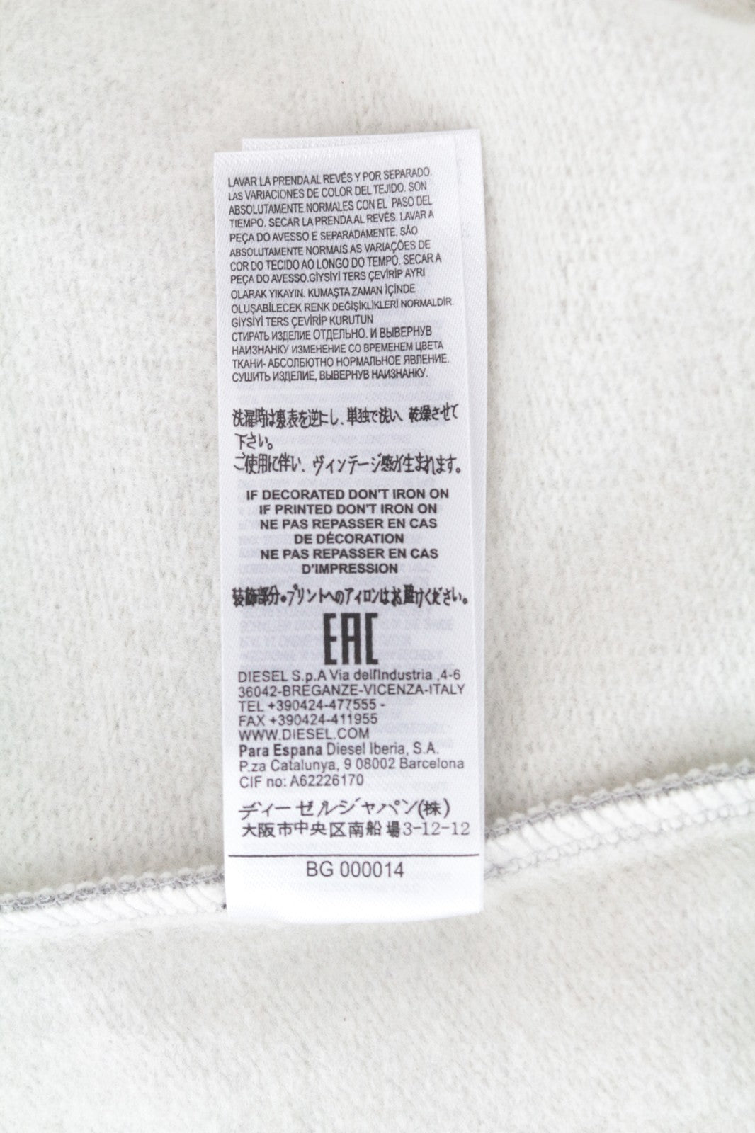 DIESEL F-ARAP FELPA Women's XS Oversized Grey Crew Sweatshirt Relaxed Fit