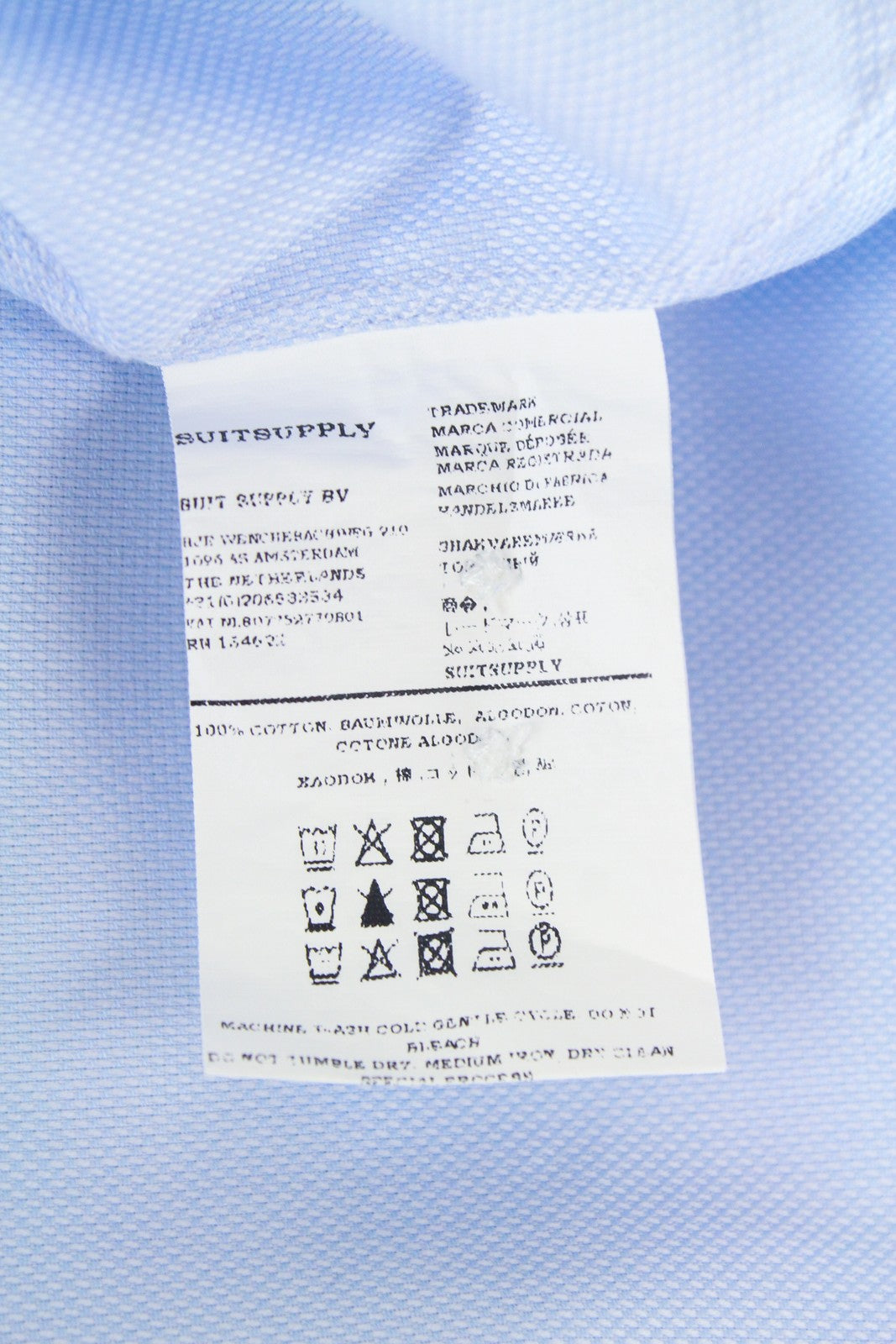 SUITSUPPLY Try On Men's Shirt 45/17.75 Blue Classic Button-Up Slim Fit Formal