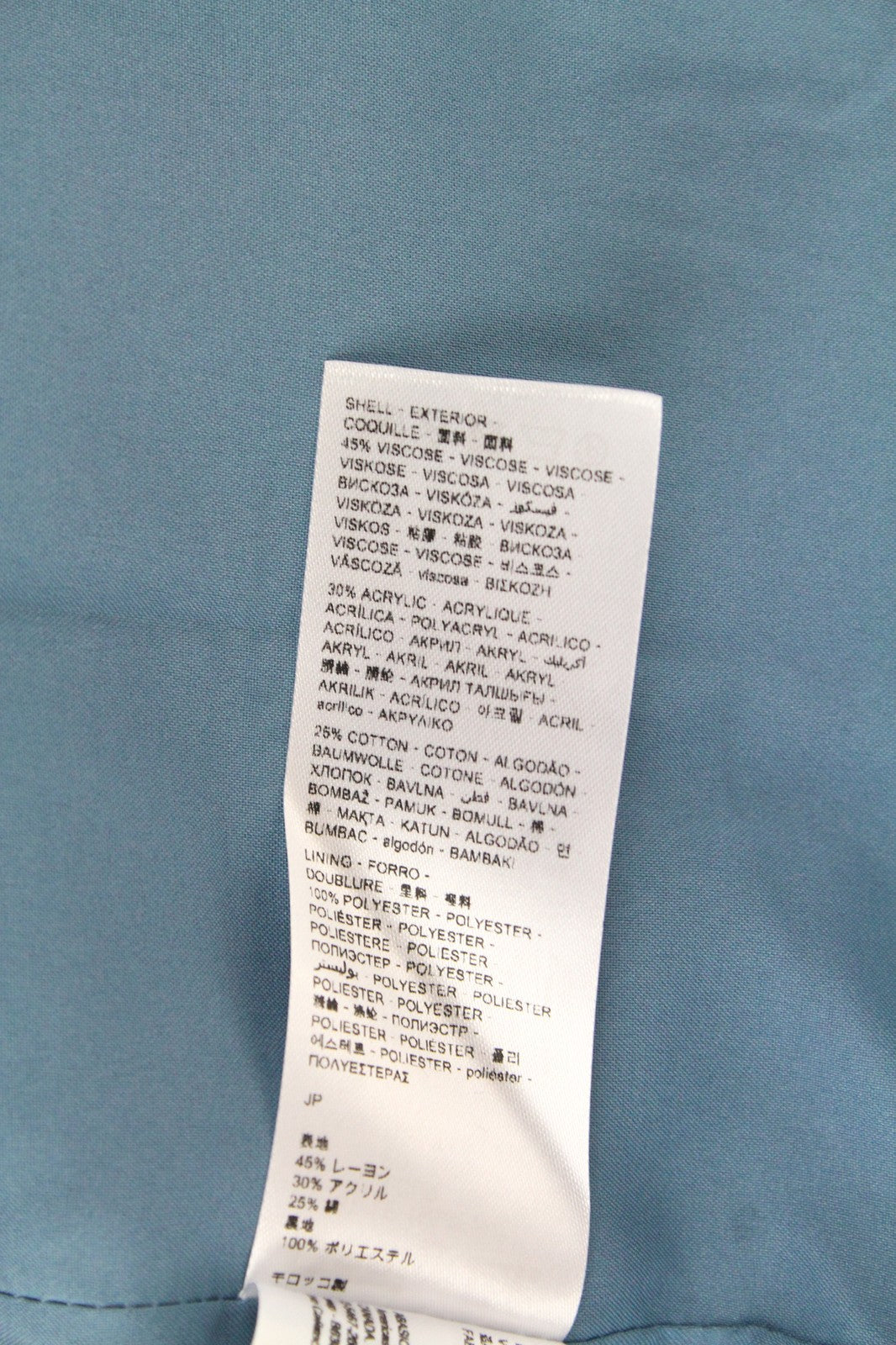 DESIGUAL Chaq Letters Women's Waistcoat S Pocketed Pullover Abstract Print