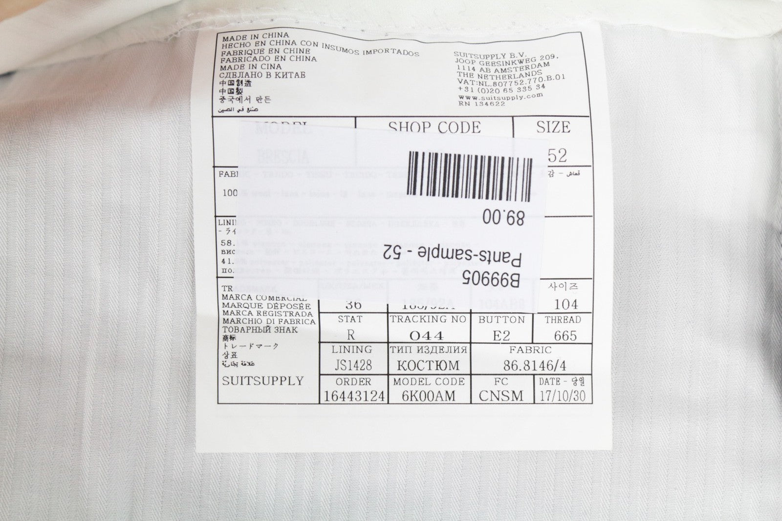 SUITSUPPLY Blue Line Brescia Men's Trousers UK36R Wool Striped Straight Fit