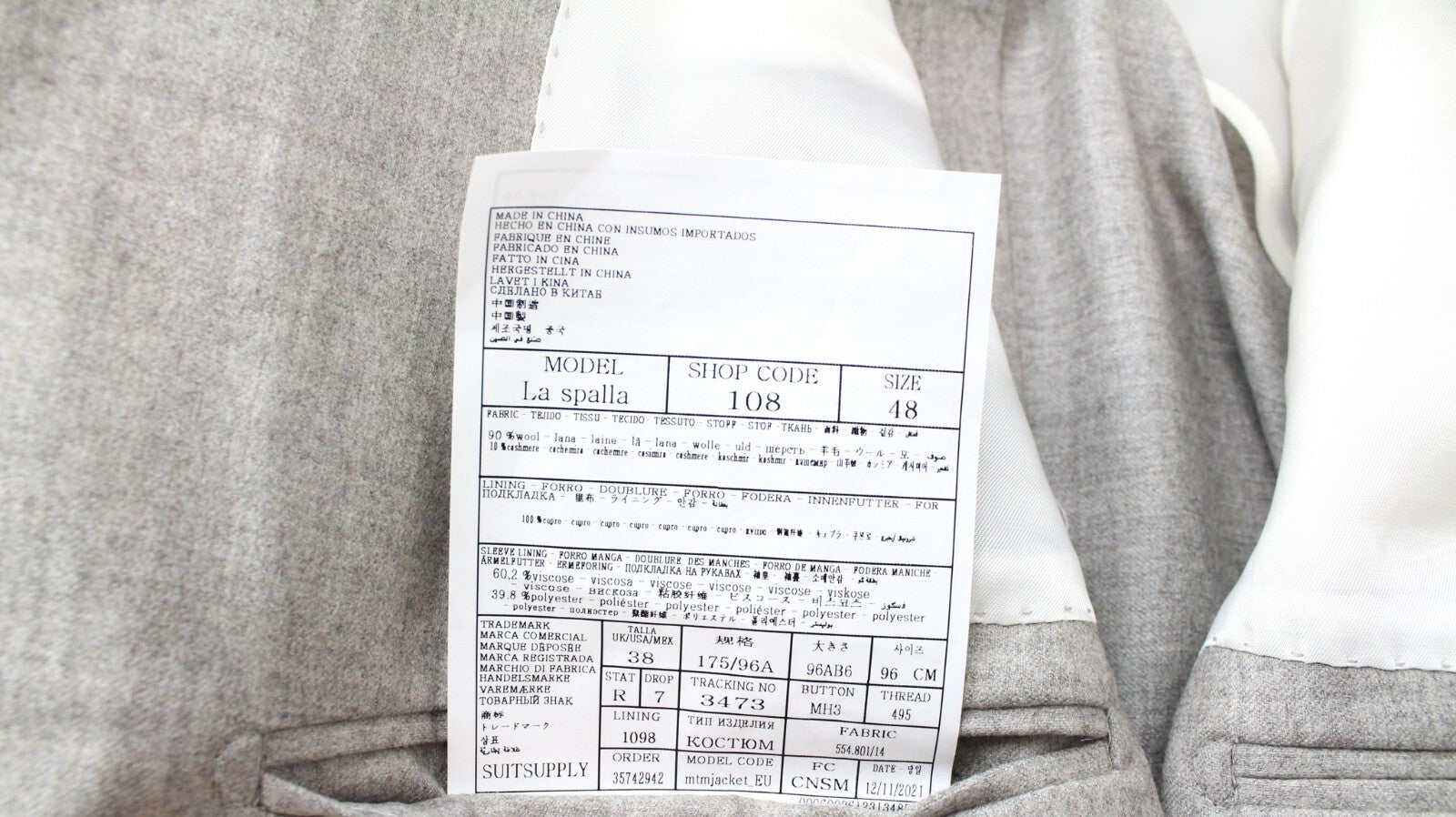 SUITSUPPLY Jort La Spalla Men's Suit UK38R Wool Cashmere Sand Brown RRP$739