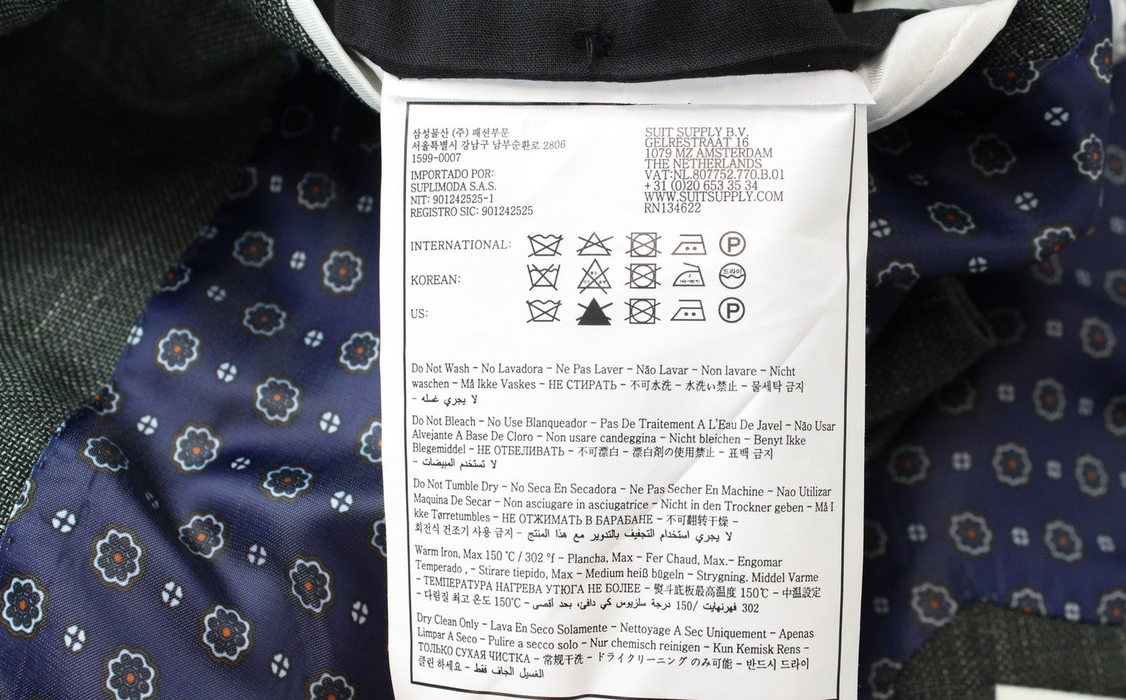 SUITSUPPLY La Spalla Men's Suit UK50R Green 3 Piece Wool Linen Silk Pleated