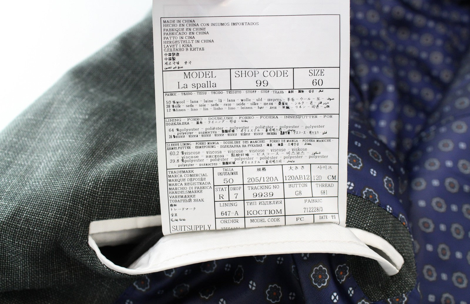 SUITSUPPLY La Spalla Men's Suit UK50R Green 3 Piece Wool Linen Silk Pleated