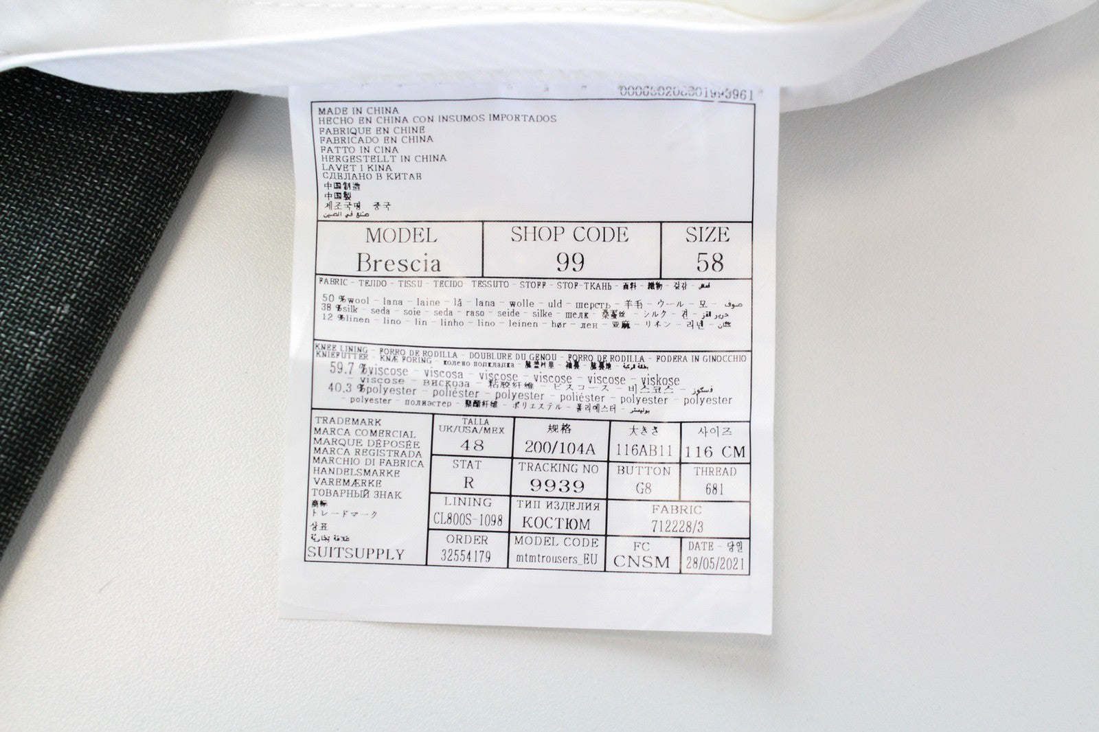 SUITSUPPLY La Spalla Men's Suit UK50R Green 3 Piece Wool Linen Silk Pleated