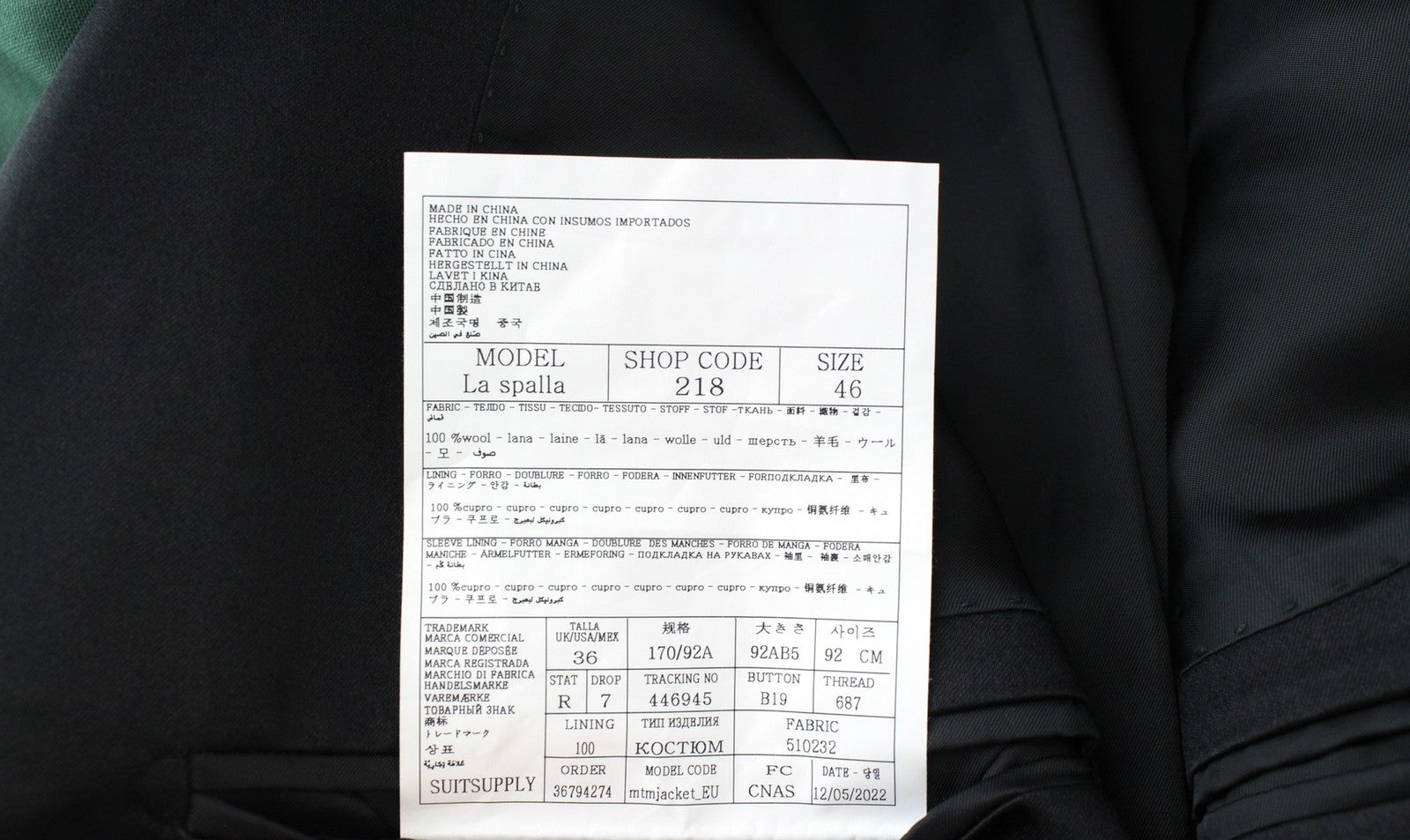 SUITSUPPLY La Spalla Men's Suit UK36R Twill Green Wool Shawl Lapel 2 Piece Set