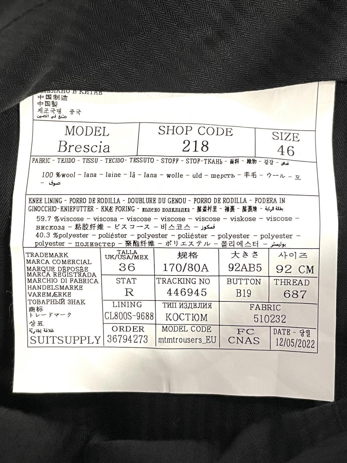 SUITSUPPLY La Spalla Men's Suit UK36R Twill Green Wool Shawl Lapel 2 Piece Set