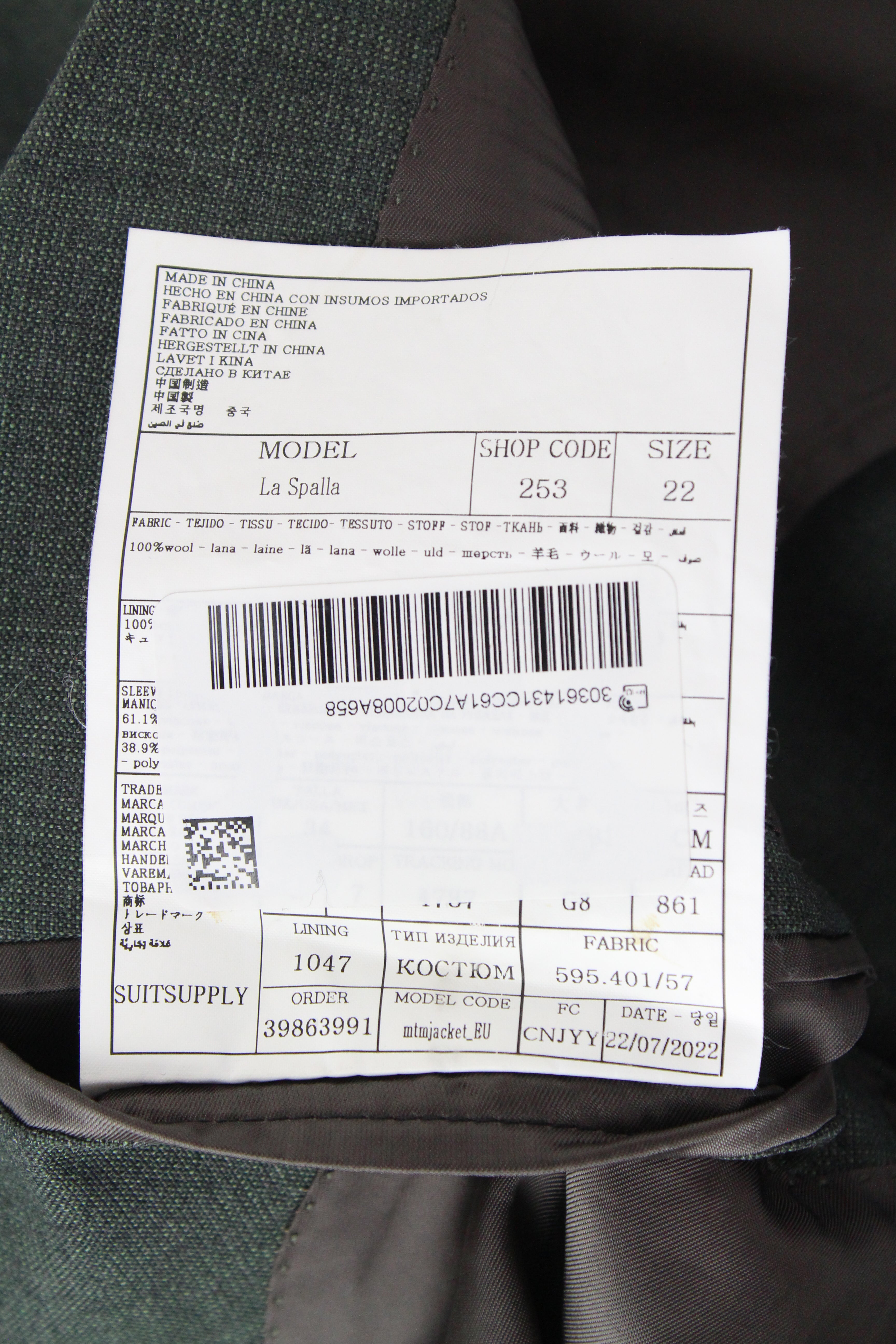 SUITSUPPLY La Spalla Men's Suit UK34R Green Half-Lined Wool Slim 2 Piece Set