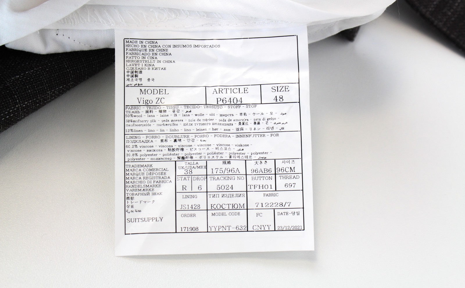 SUITSUPPLY Havana Men's Suit UK38R Slim Wool Silk Melange 3 Piece Brown Blend