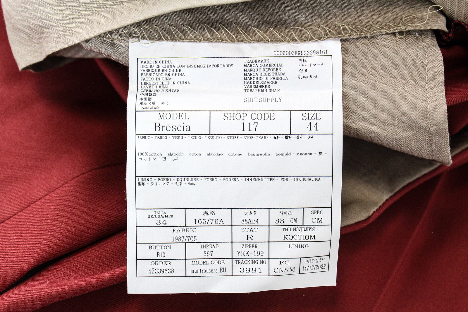 SUITSUPPLY La Spalla Boys Men's Suit UK32R Unlined Cotton Red 2 Piece Double