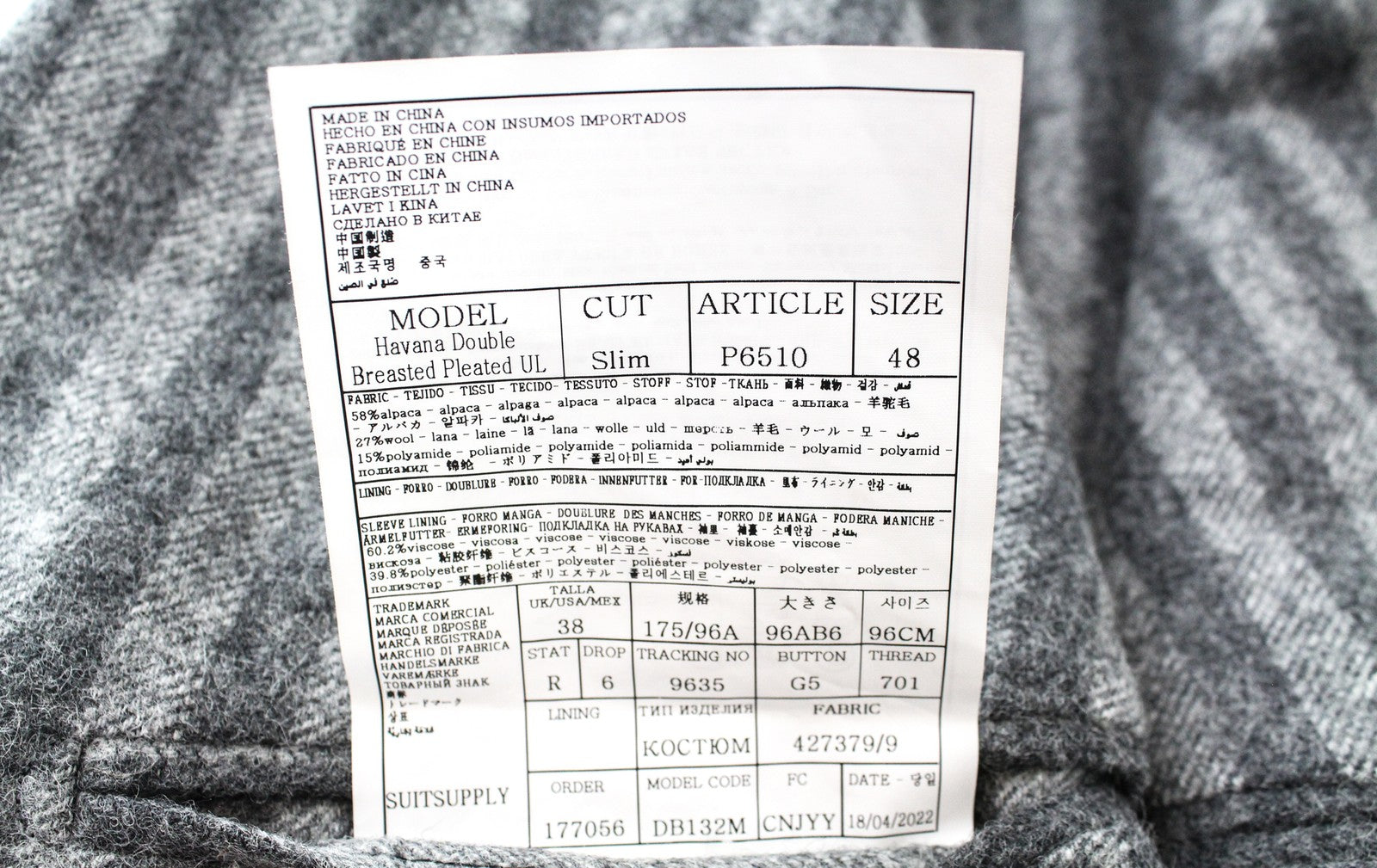 SUITSUPPLY Havana Men's Suit UK38R Double Breasted Alpaca Wool 2 Piece Stripe