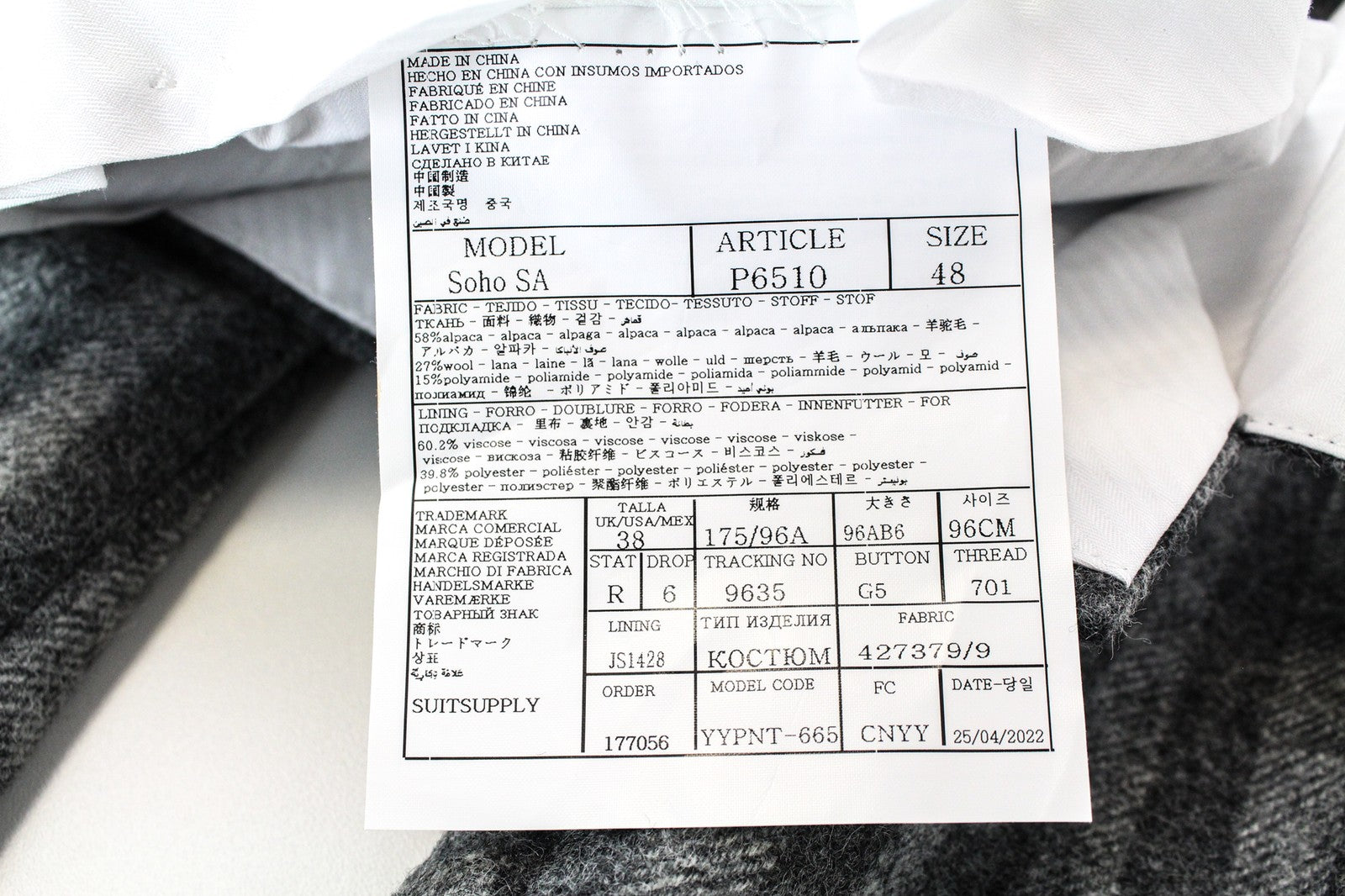 SUITSUPPLY Havana Men's Suit UK38R Double Breasted Alpaca Wool 2 Piece Stripe