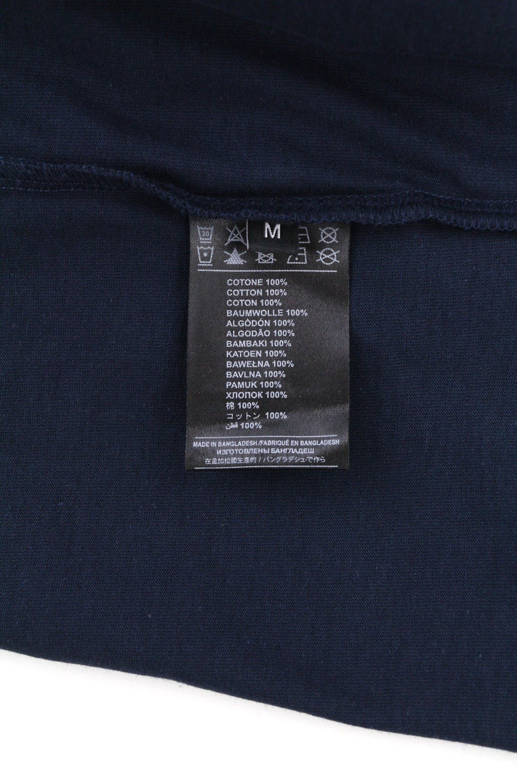 RICHMOND Mens T-Shirt M Dark Blue Short Sleeve Crew Front White  All Seasons