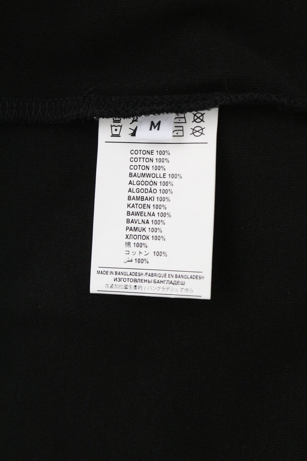 JOHN RICHMOND Mens T-Shirt M Black Crew Neck Short Sleeve Front  All Seasons