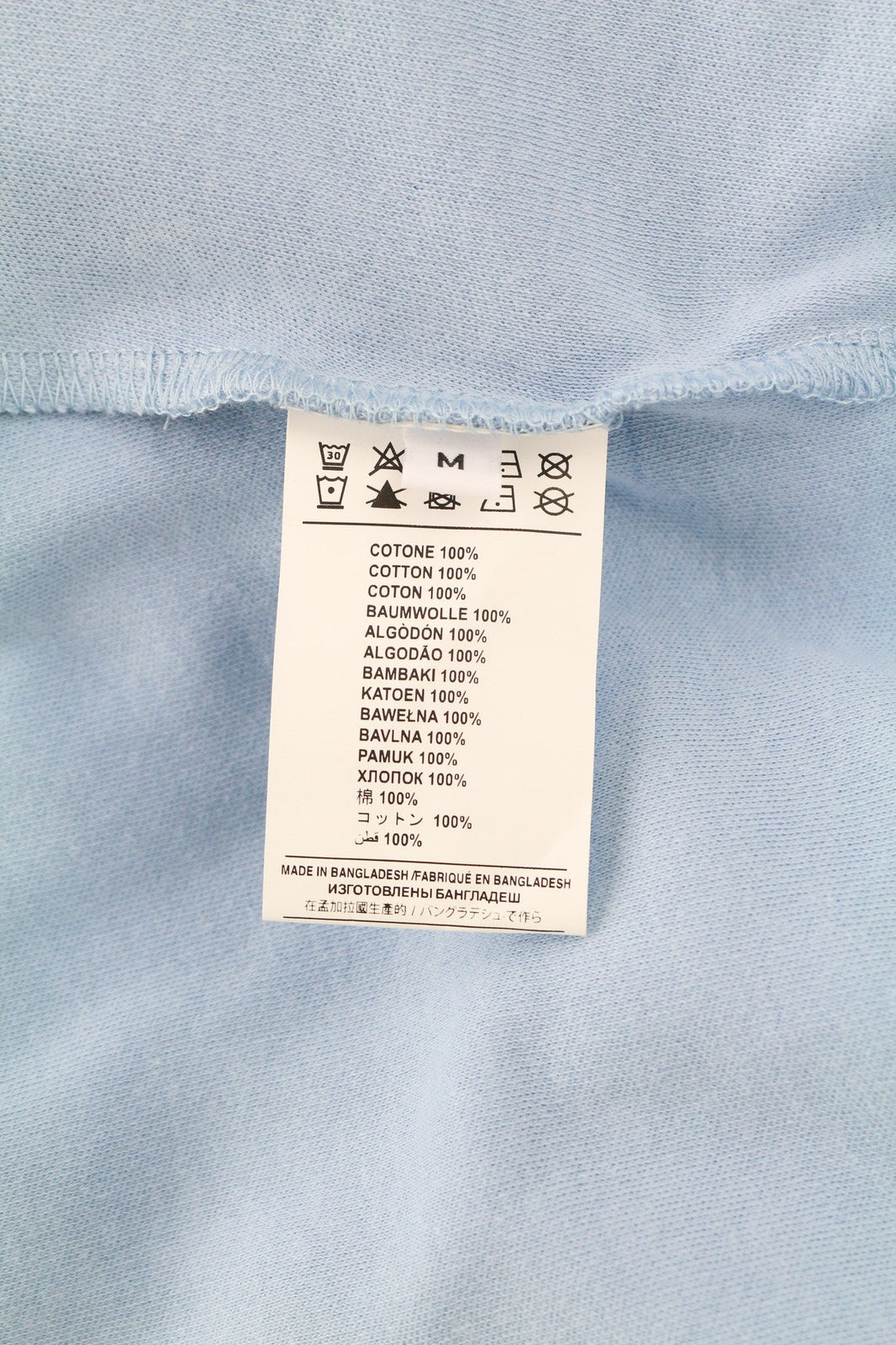 JOHN RICHMOND Mens T-Shirt M Blue Placid Short Sleeve Oversized Crew Printed