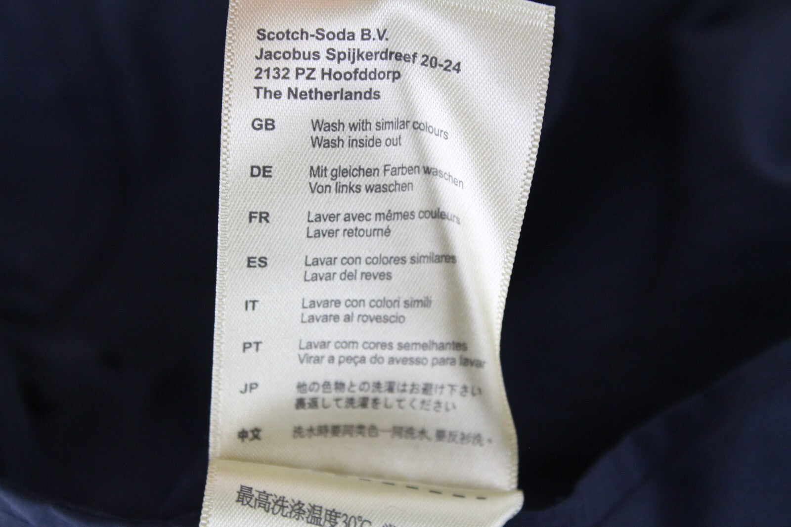 SCOTCH & SODA Mens Jacket XL Lightweight Longer  Navy Overshirt Styled Unlined