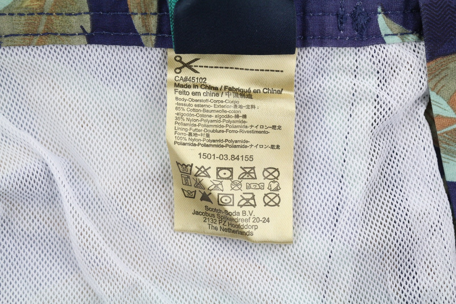 SCOTCH & SODA Men Swimwear S Blue Leafs Pattern Mesh Lined Drawstring Waist